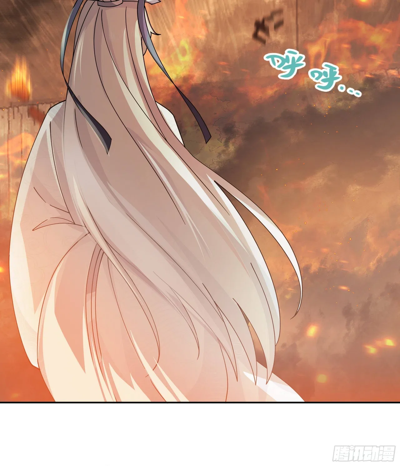 I Will Bury The Gods Chapter 43 – Page 38