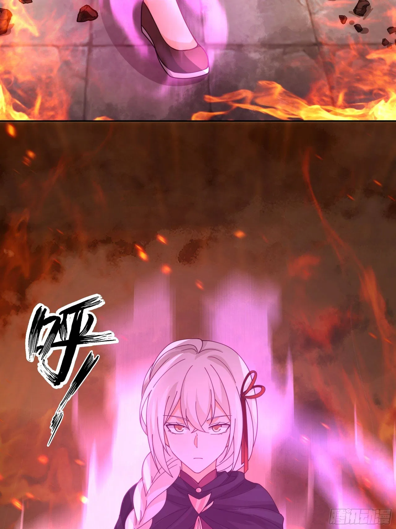 I Will Bury The Gods Chapter 43 – Page 41
