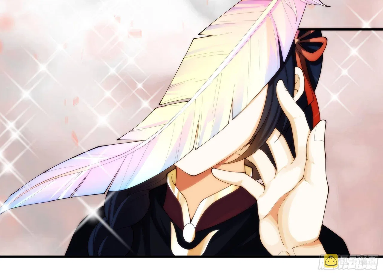 I Will Bury The Gods Chapter 42 – Page 5