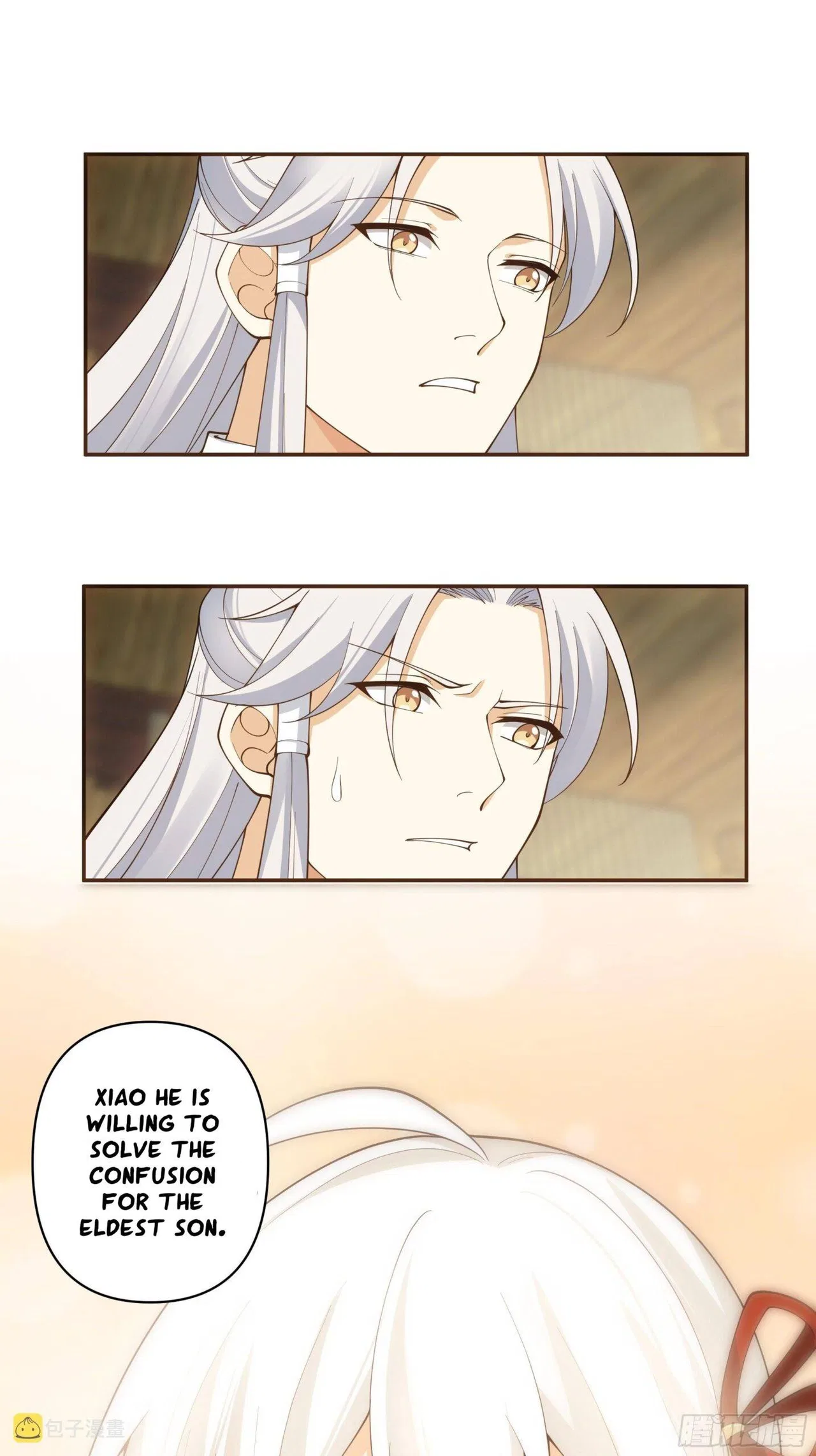 I Will Bury The Gods Chapter 42 – Page 6
