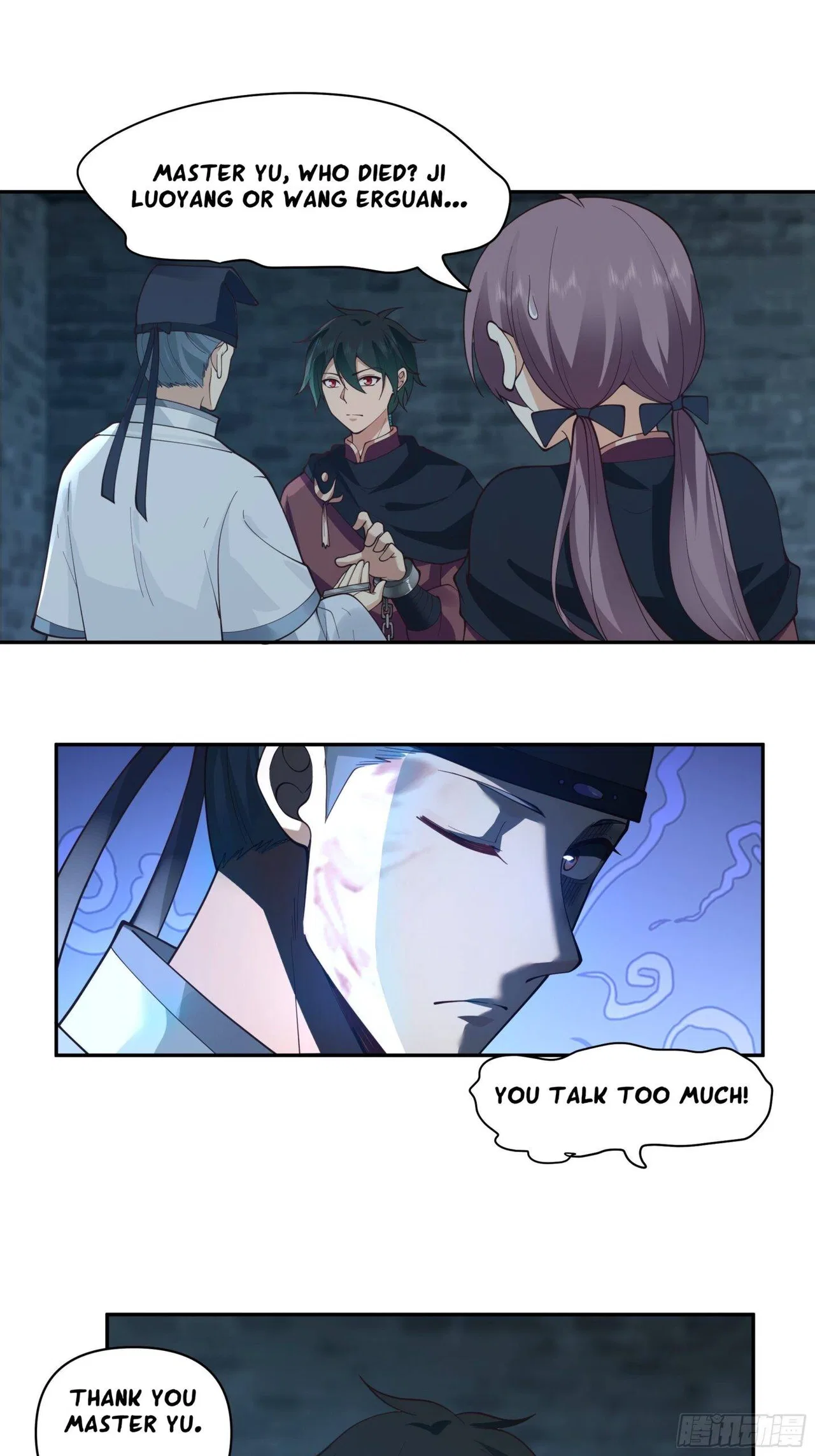 I Will Bury The Gods Chapter 42 – Page 15