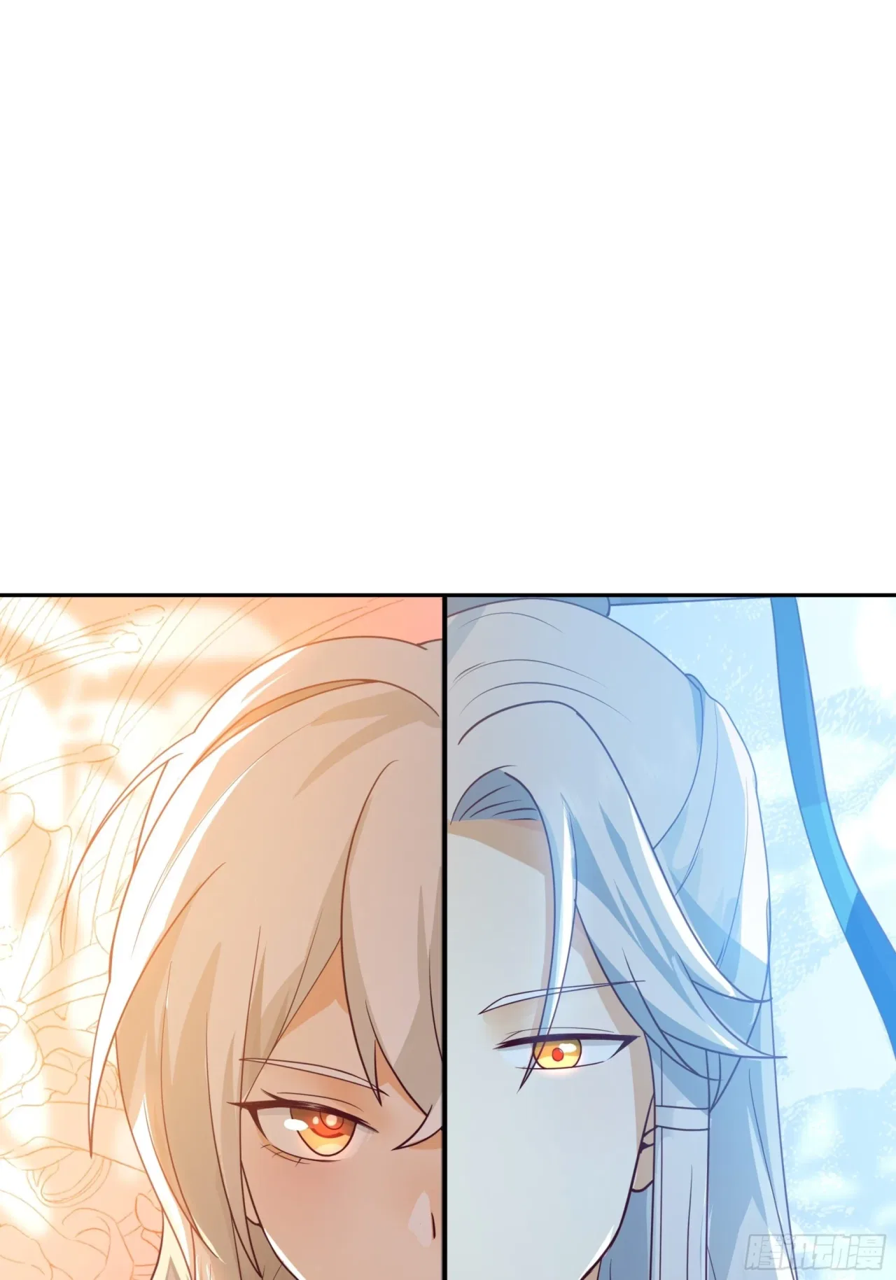 I Will Bury The Gods Chapter 41 – Page 2