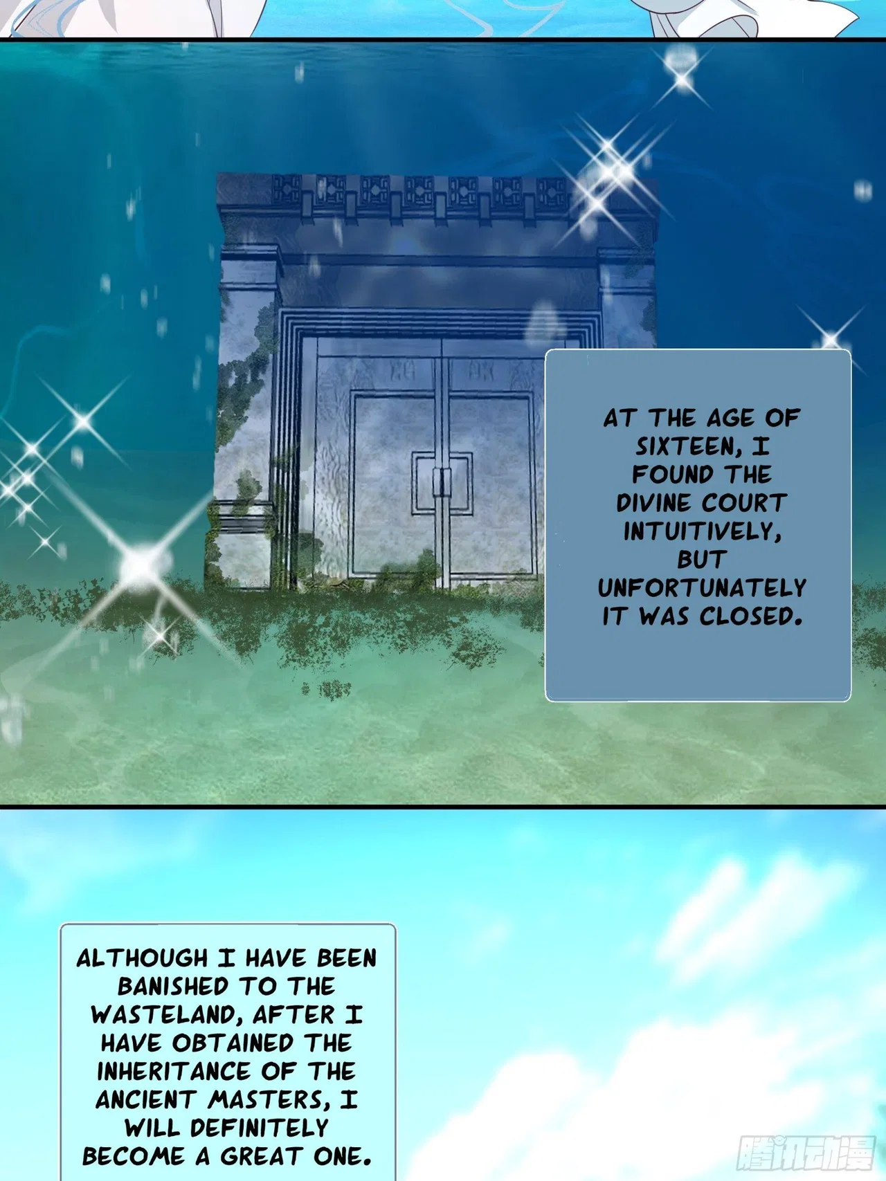 I Will Bury The Gods Chapter 41 – Page 12