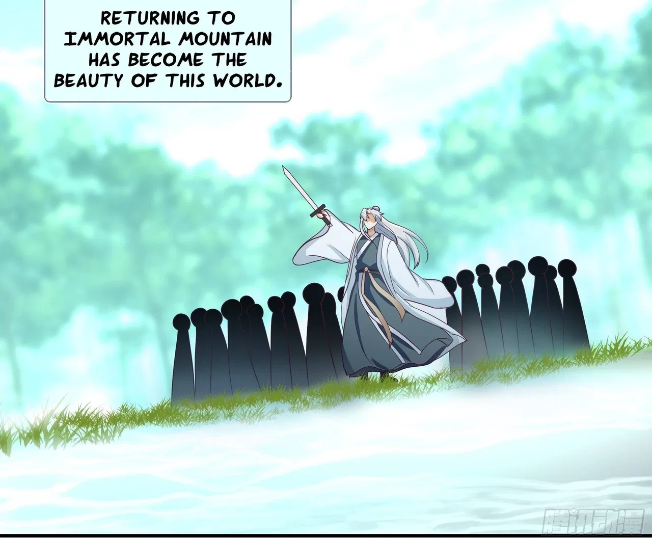 I Will Bury The Gods Chapter 41 – Page 13