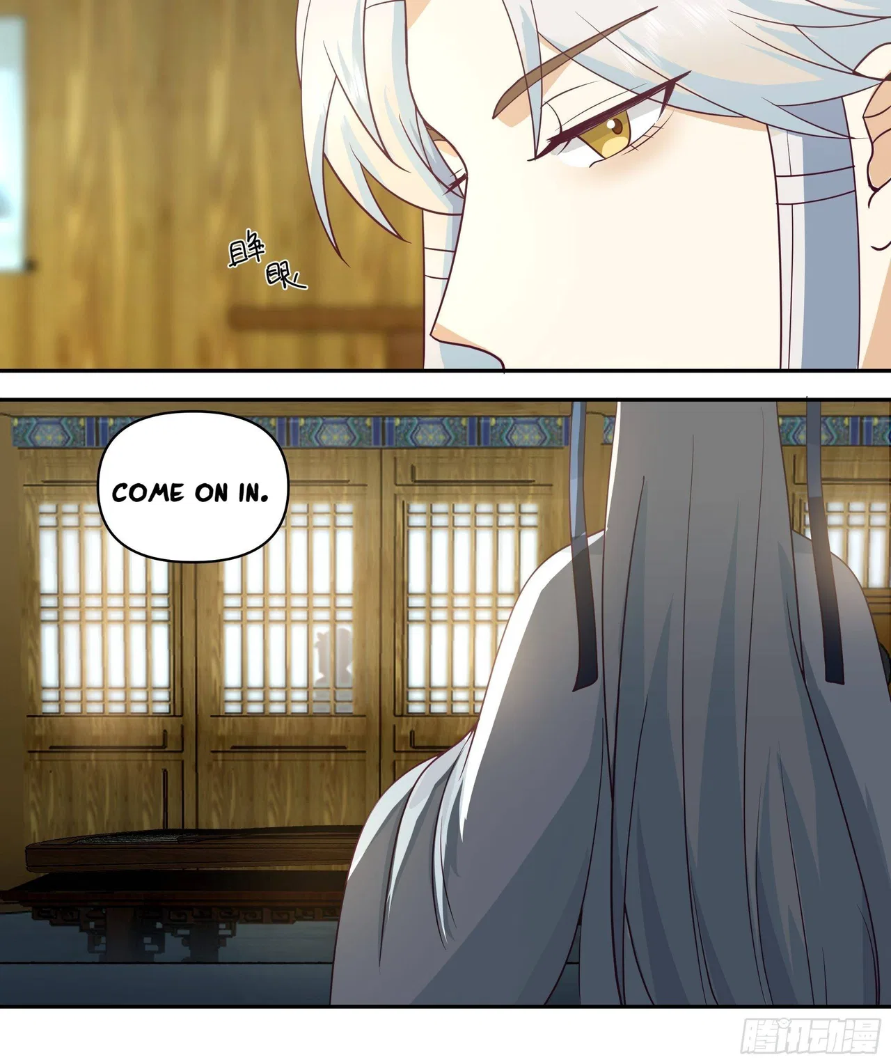 I Will Bury The Gods Chapter 41 – Page 17