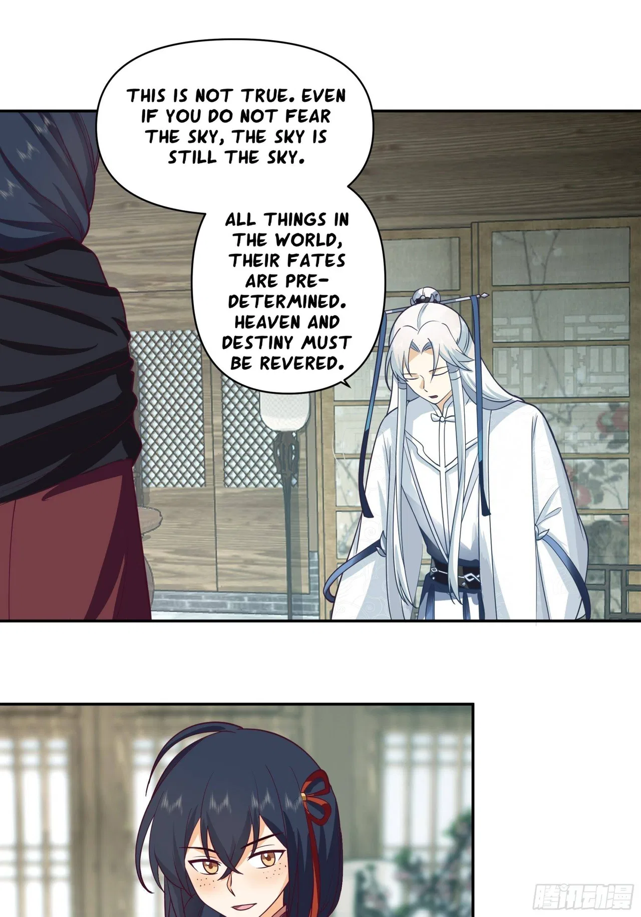 I Will Bury The Gods Chapter 41 – Page 21