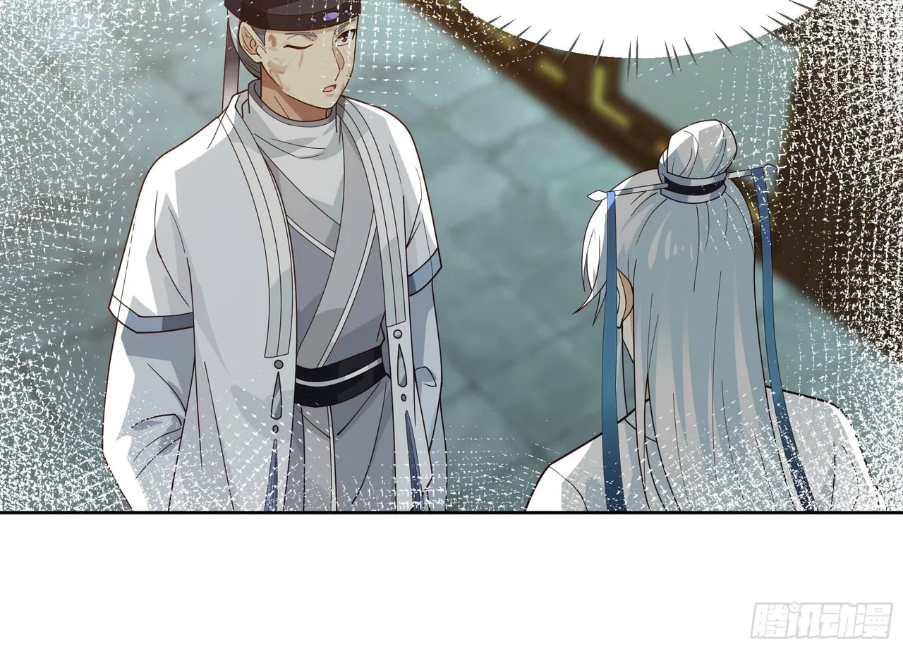 I Will Bury The Gods Chapter 40 – Page 3