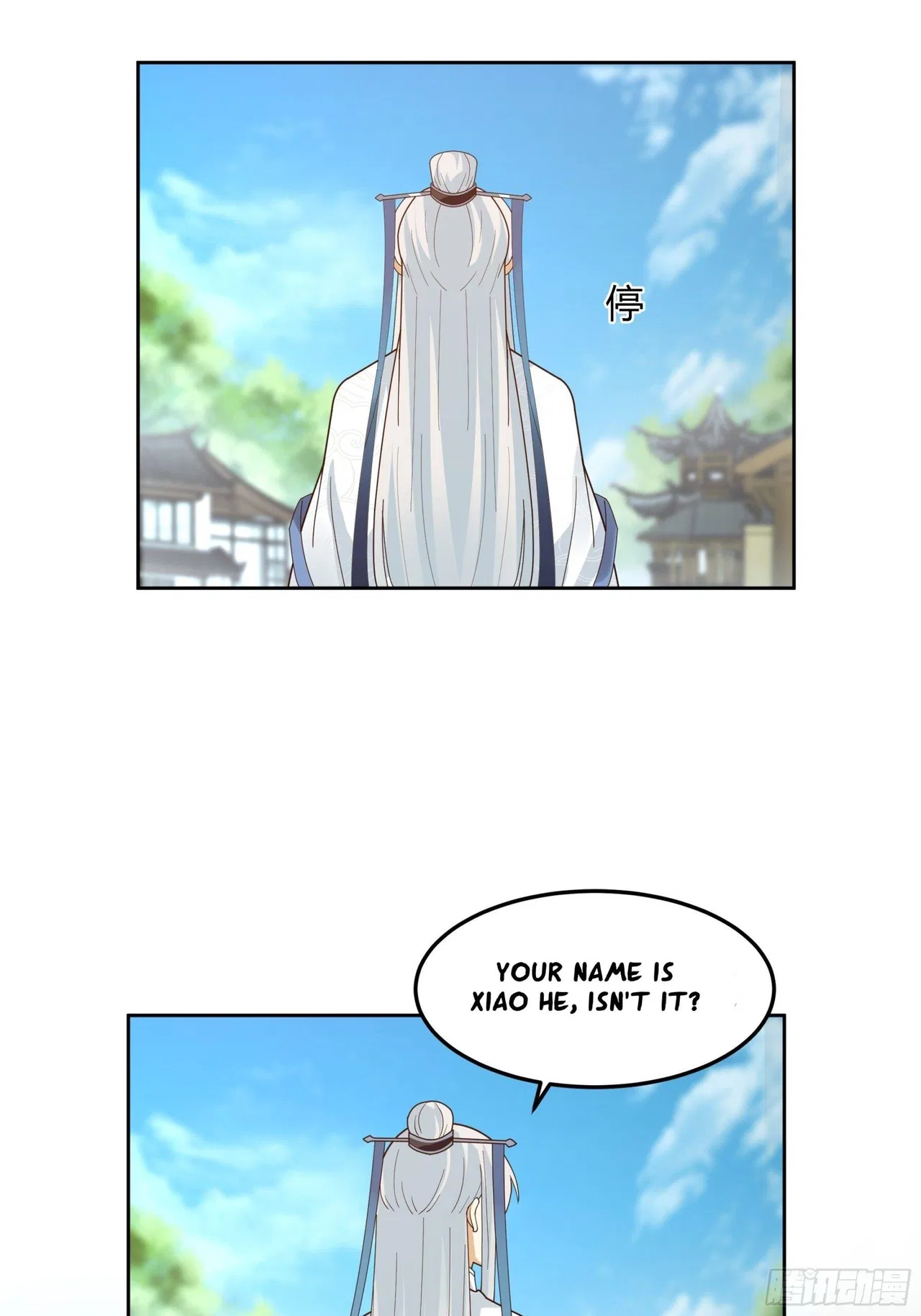 I Will Bury The Gods Chapter 40 – Page 8