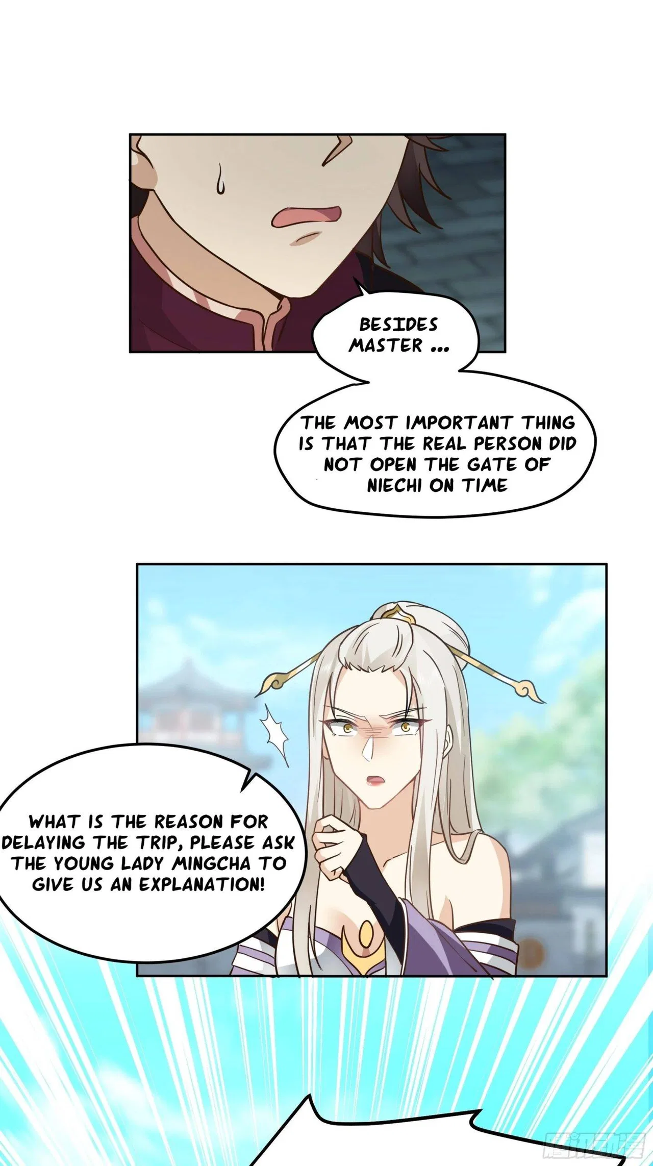 I Will Bury The Gods Chapter 39 – Page 8