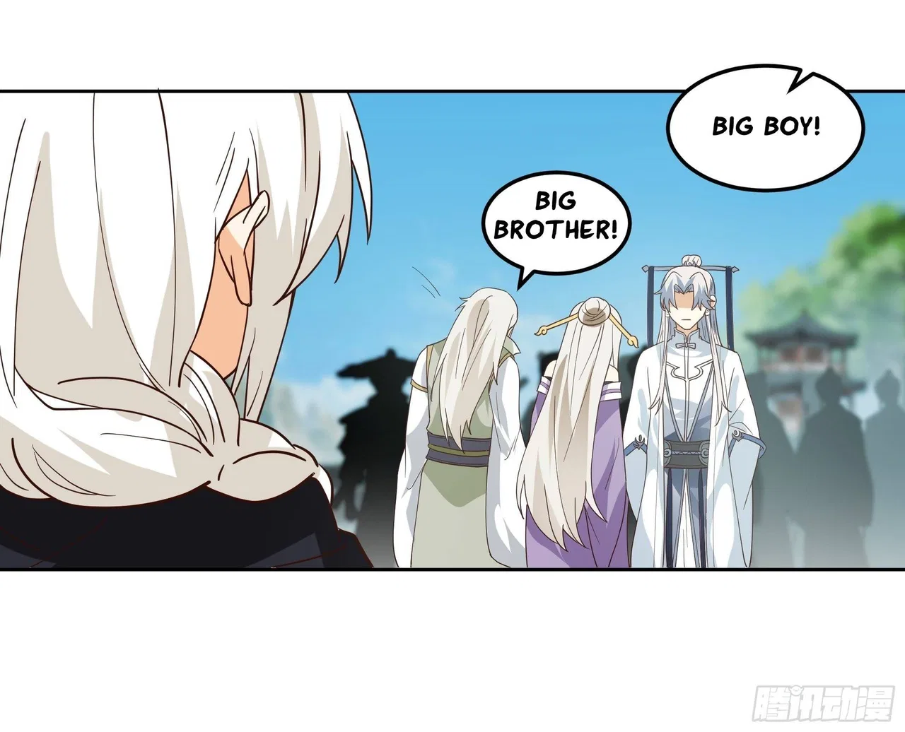 I Will Bury The Gods Chapter 39 – Page 12