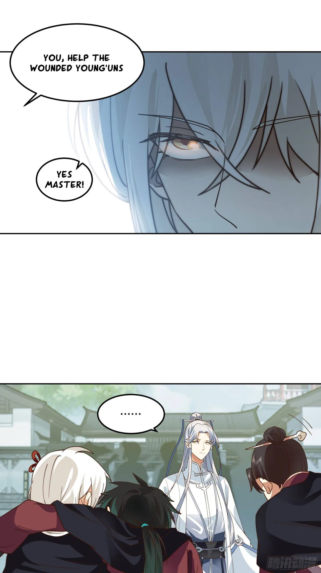 I Will Bury The Gods Chapter 39 – Page 13