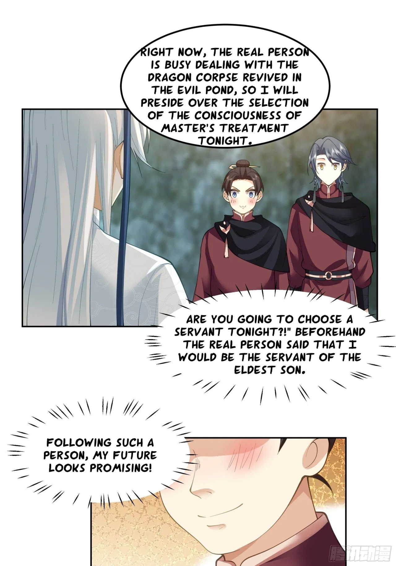 I Will Bury The Gods Chapter 39 – Page 15