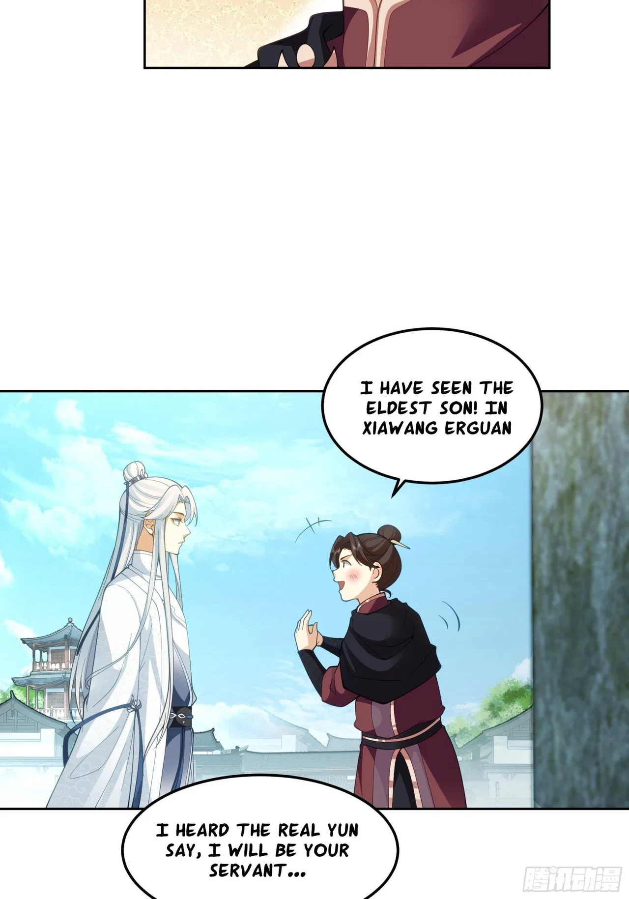 I Will Bury The Gods Chapter 39 – Page 16