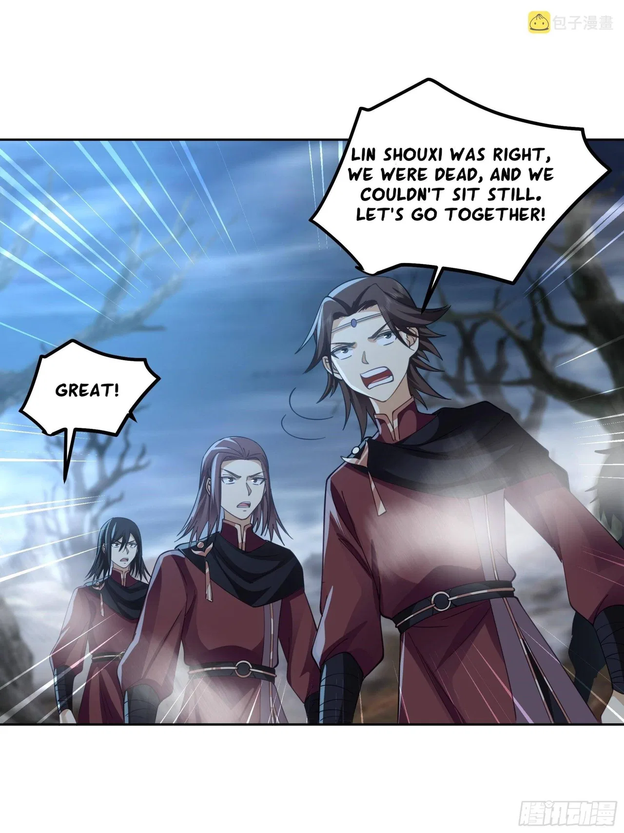 I Will Bury The Gods Chapter 38 – Page 2