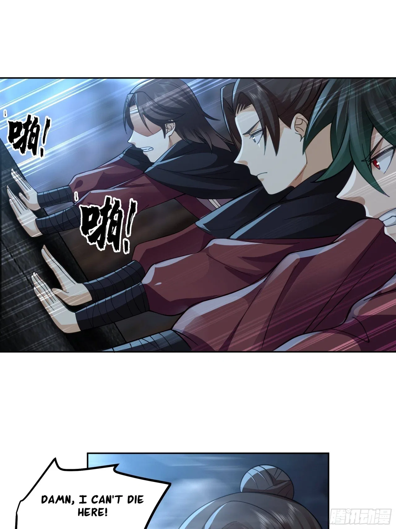I Will Bury The Gods Chapter 38 – Page 3