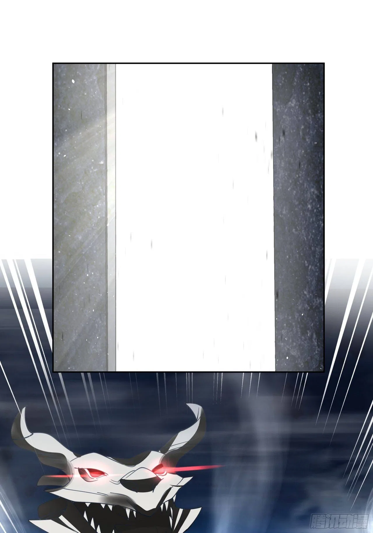 I Will Bury The Gods Chapter 38 – Page 12