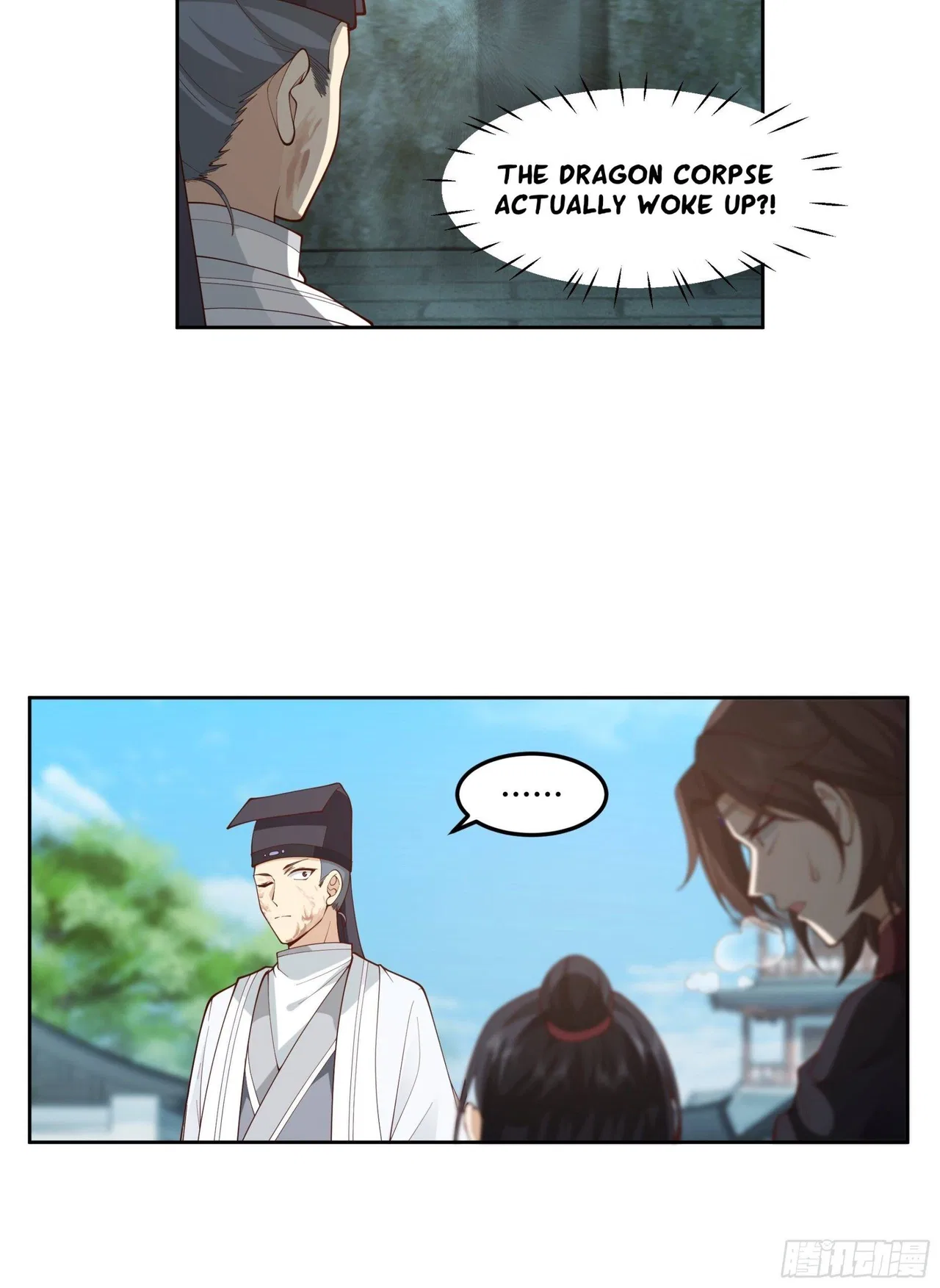 I Will Bury The Gods Chapter 38 – Page 22