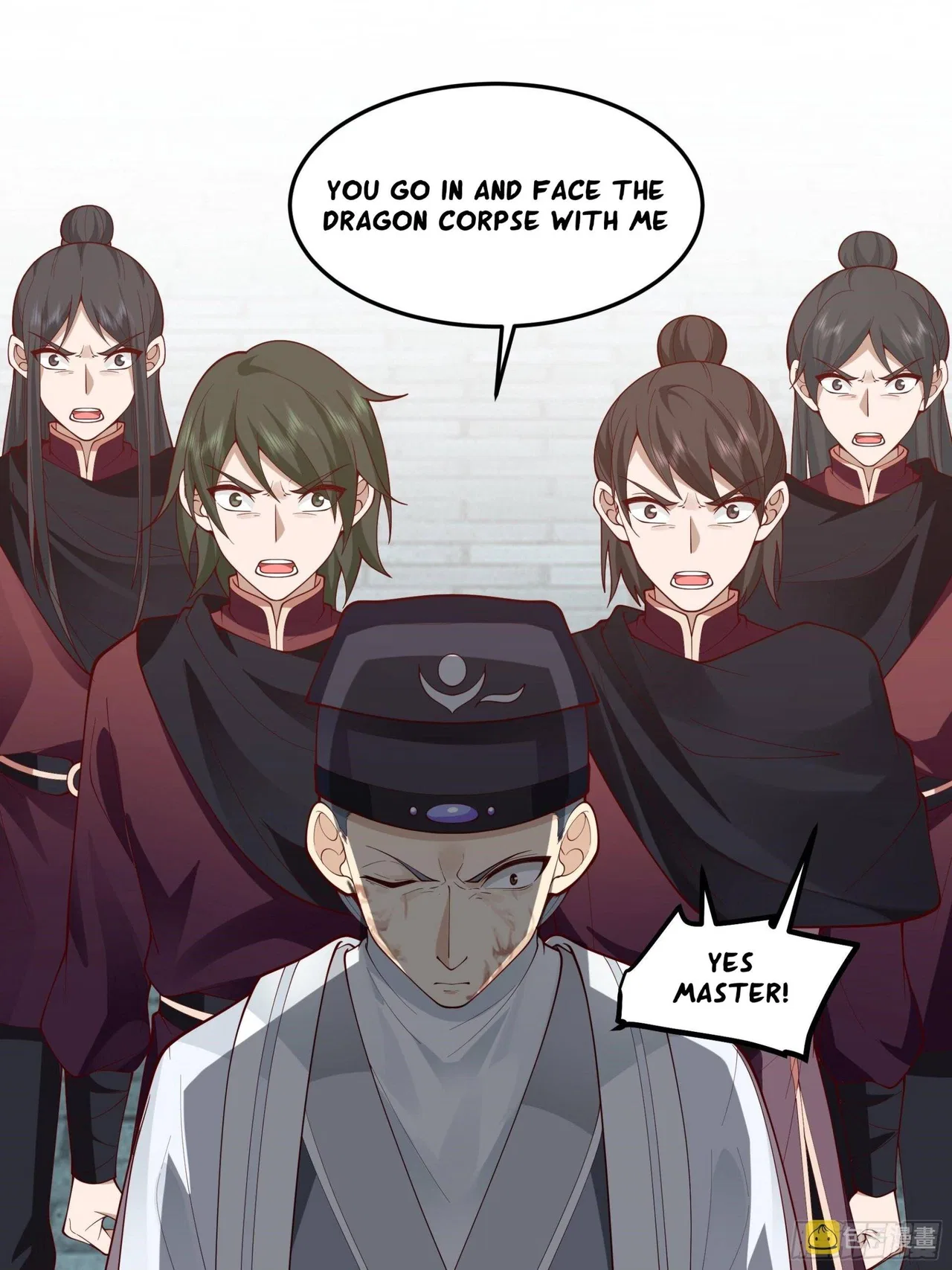 I Will Bury The Gods Chapter 38 – Page 23