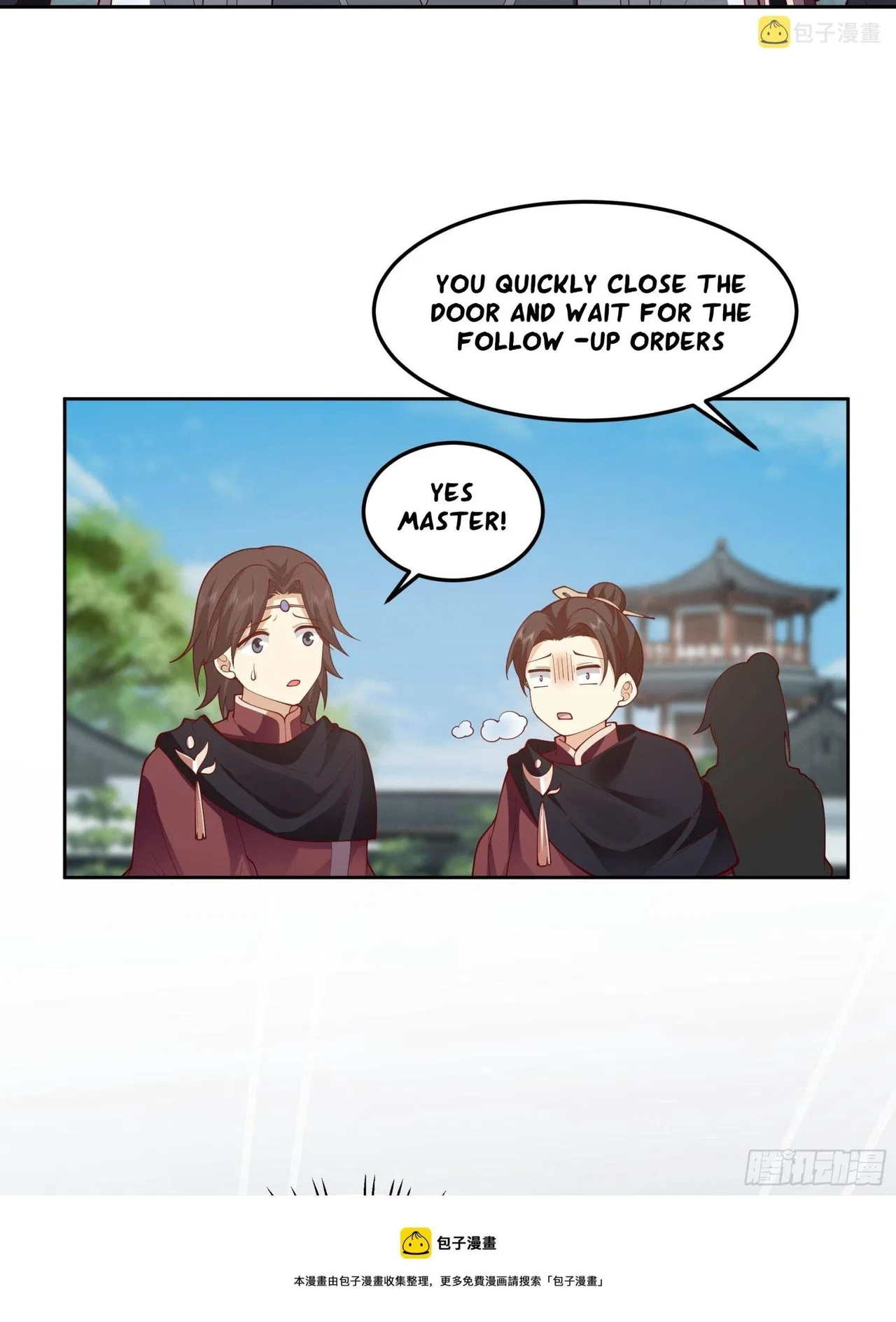 I Will Bury The Gods Chapter 38 – Page 24