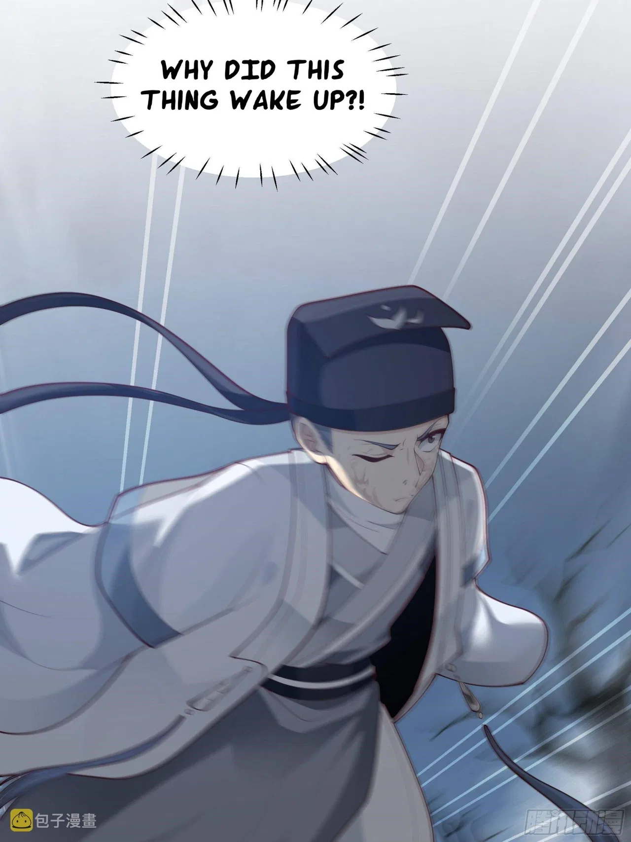 I Will Bury The Gods Chapter 38 – Page 25