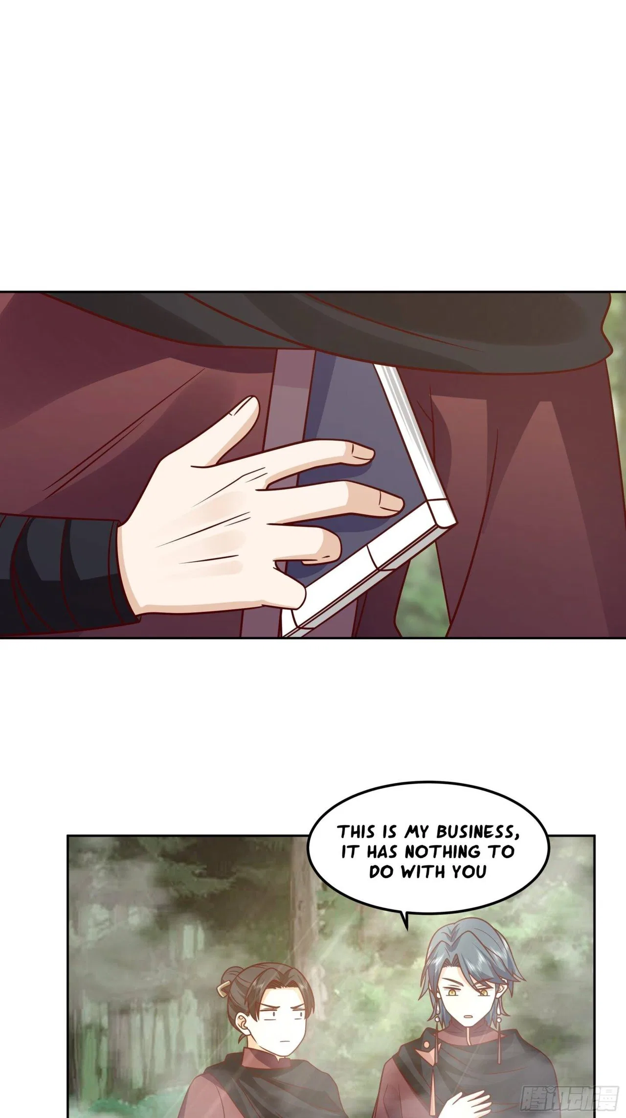 I Will Bury The Gods Chapter 37 – Page 2