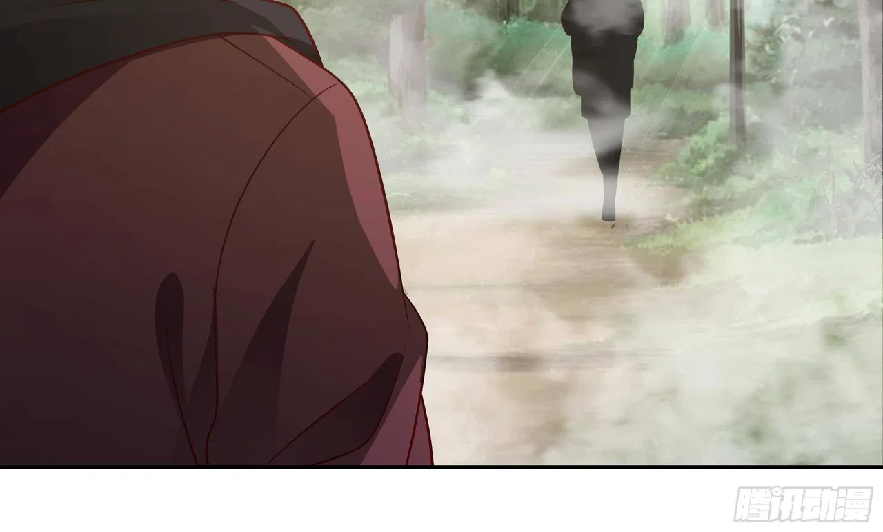 I Will Bury The Gods Chapter 37 – Page 4