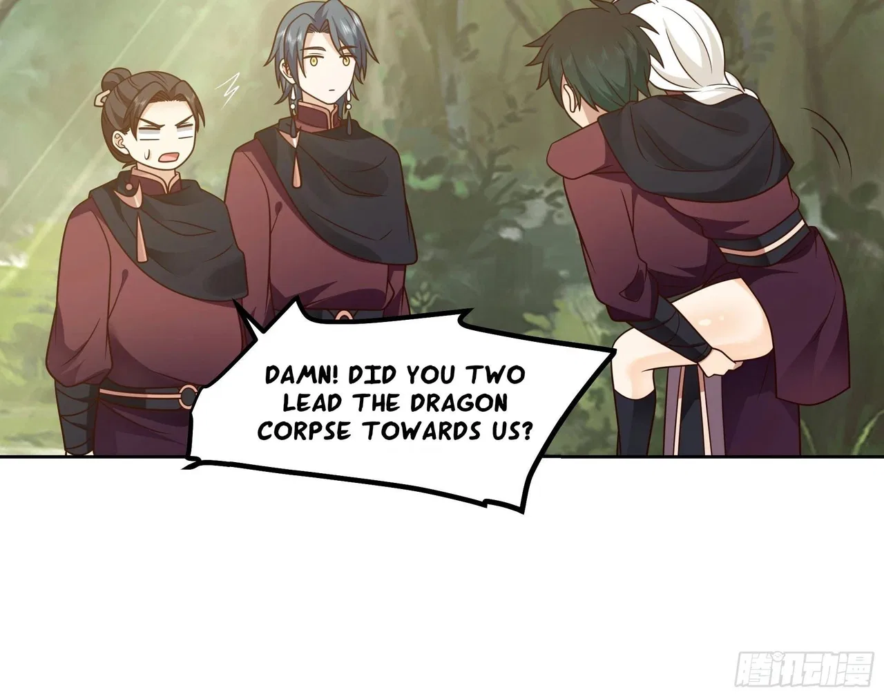 I Will Bury The Gods Chapter 37 – Page 6