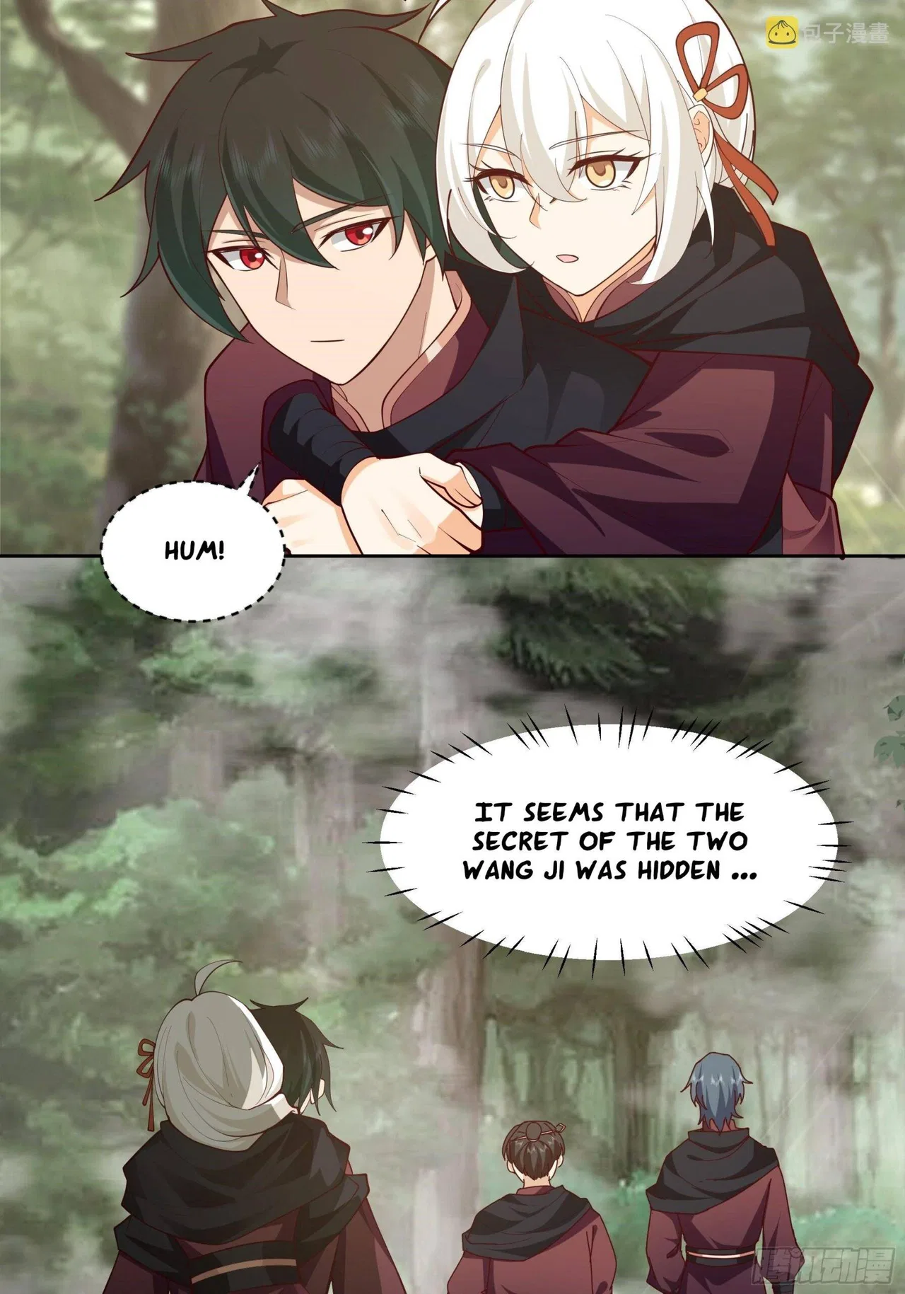 I Will Bury The Gods Chapter 37 – Page 8
