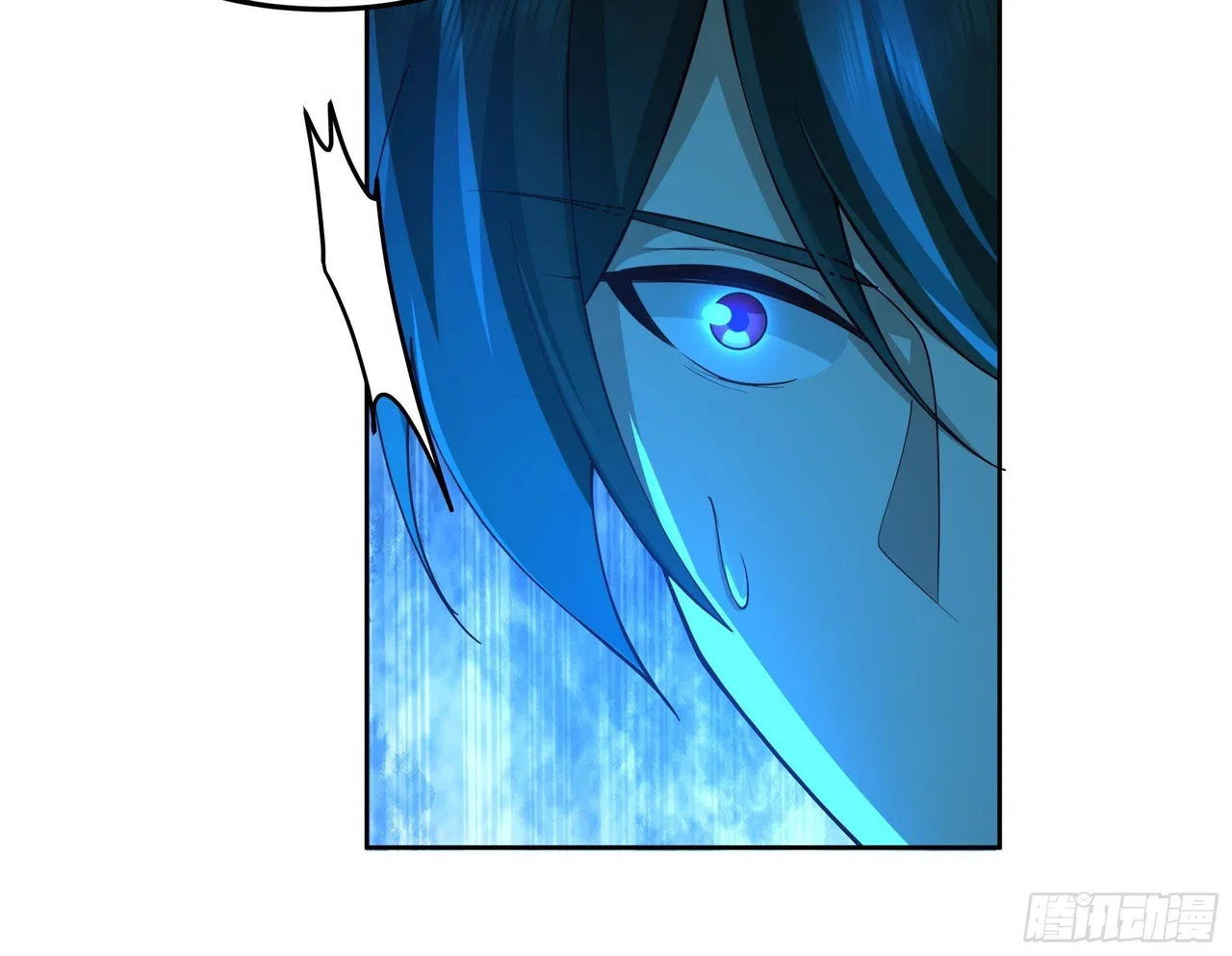 I Will Bury The Gods Chapter 37 – Page 9