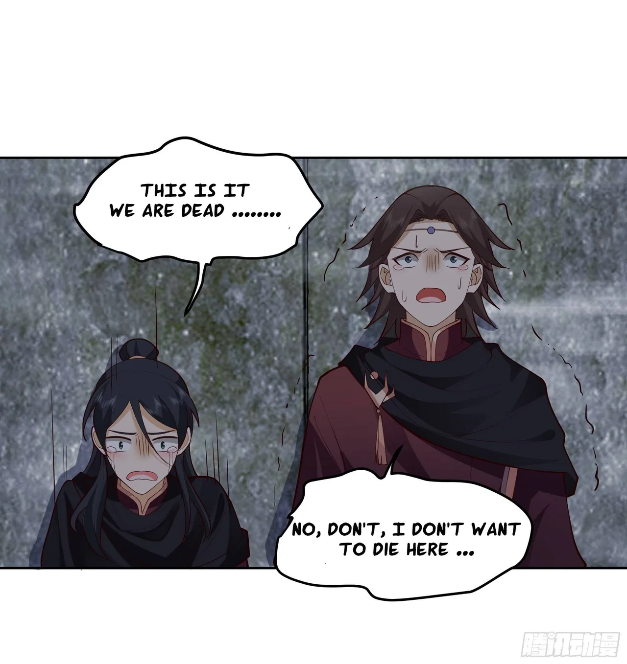 I Will Bury The Gods Chapter 37 – Page 14