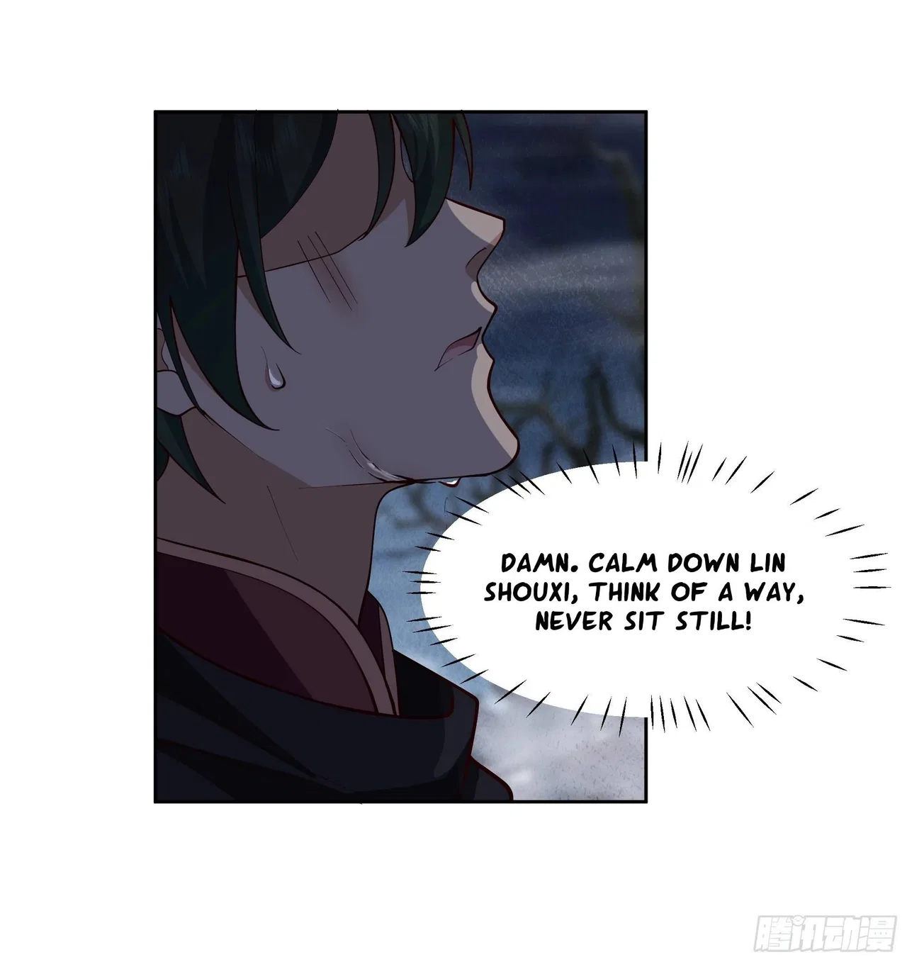 I Will Bury The Gods Chapter 37 – Page 15