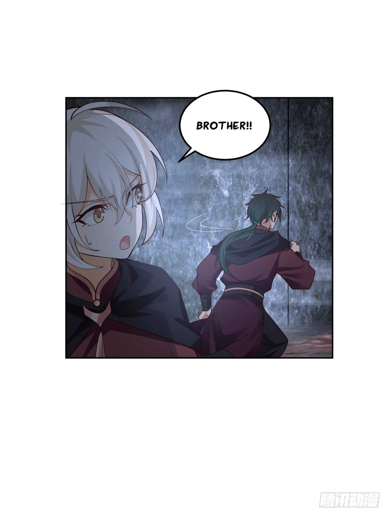 I Will Bury The Gods Chapter 37 – Page 16