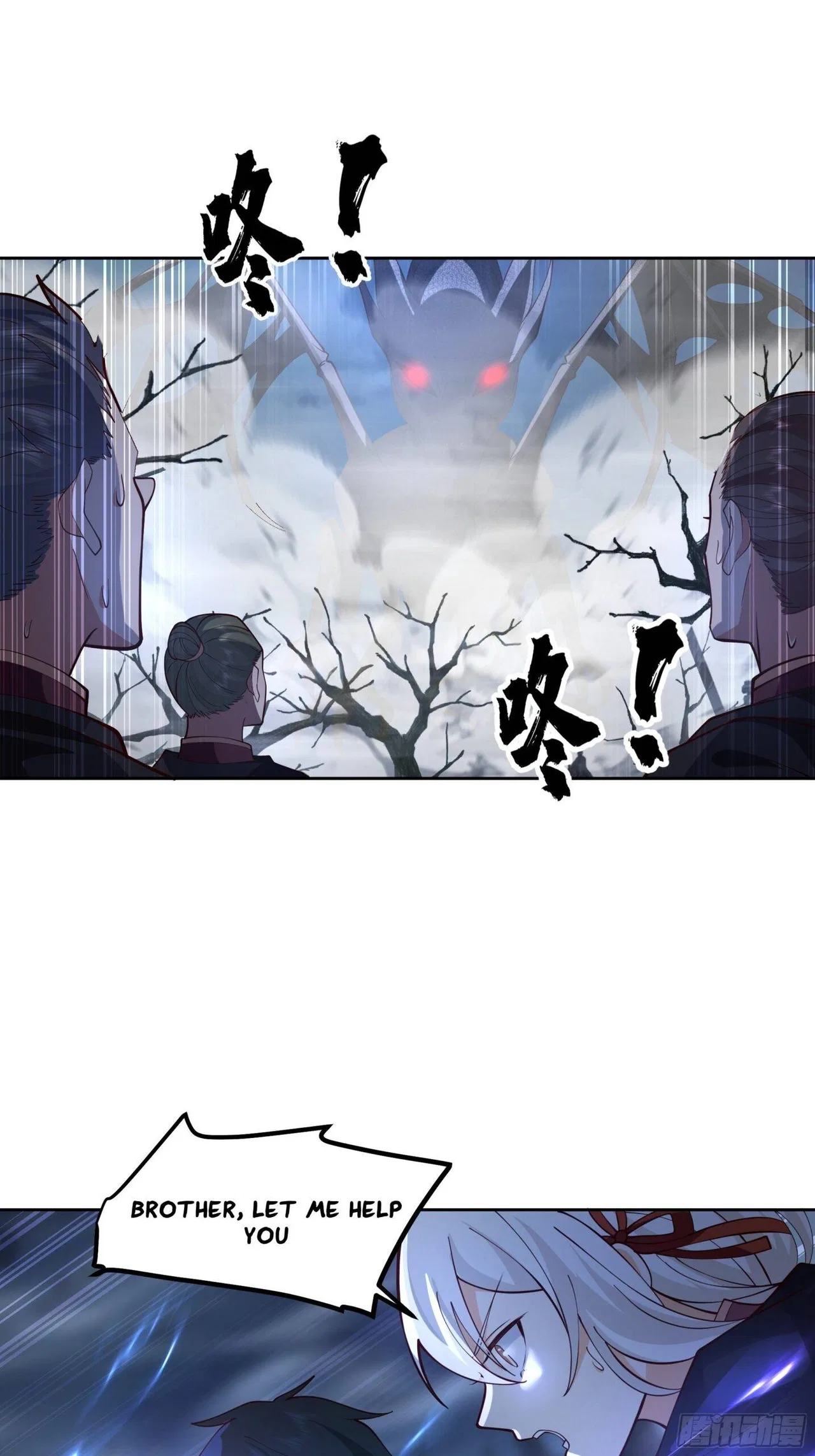 I Will Bury The Gods Chapter 37 – Page 20