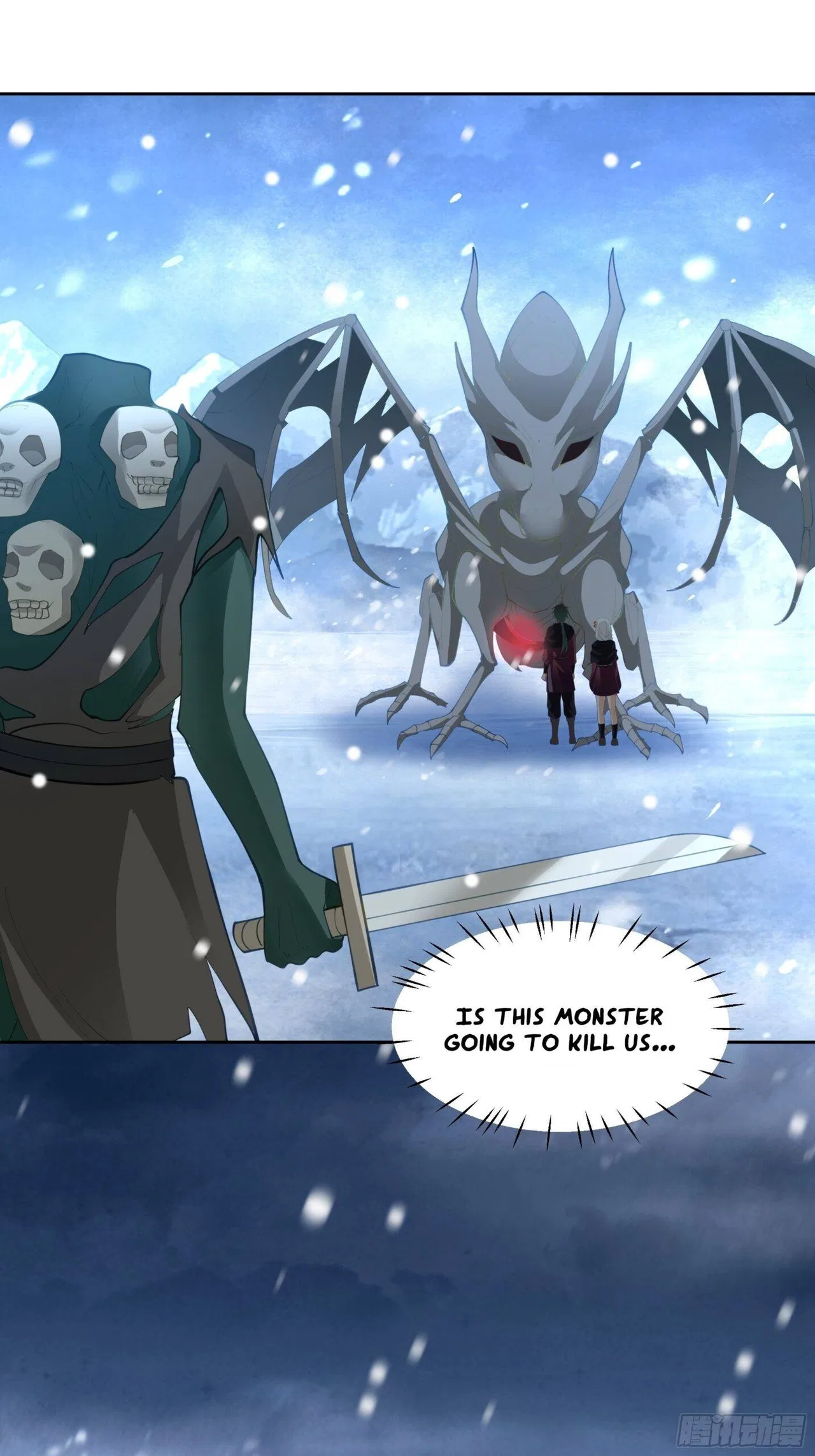 I Will Bury The Gods Chapter 36 – Page 3