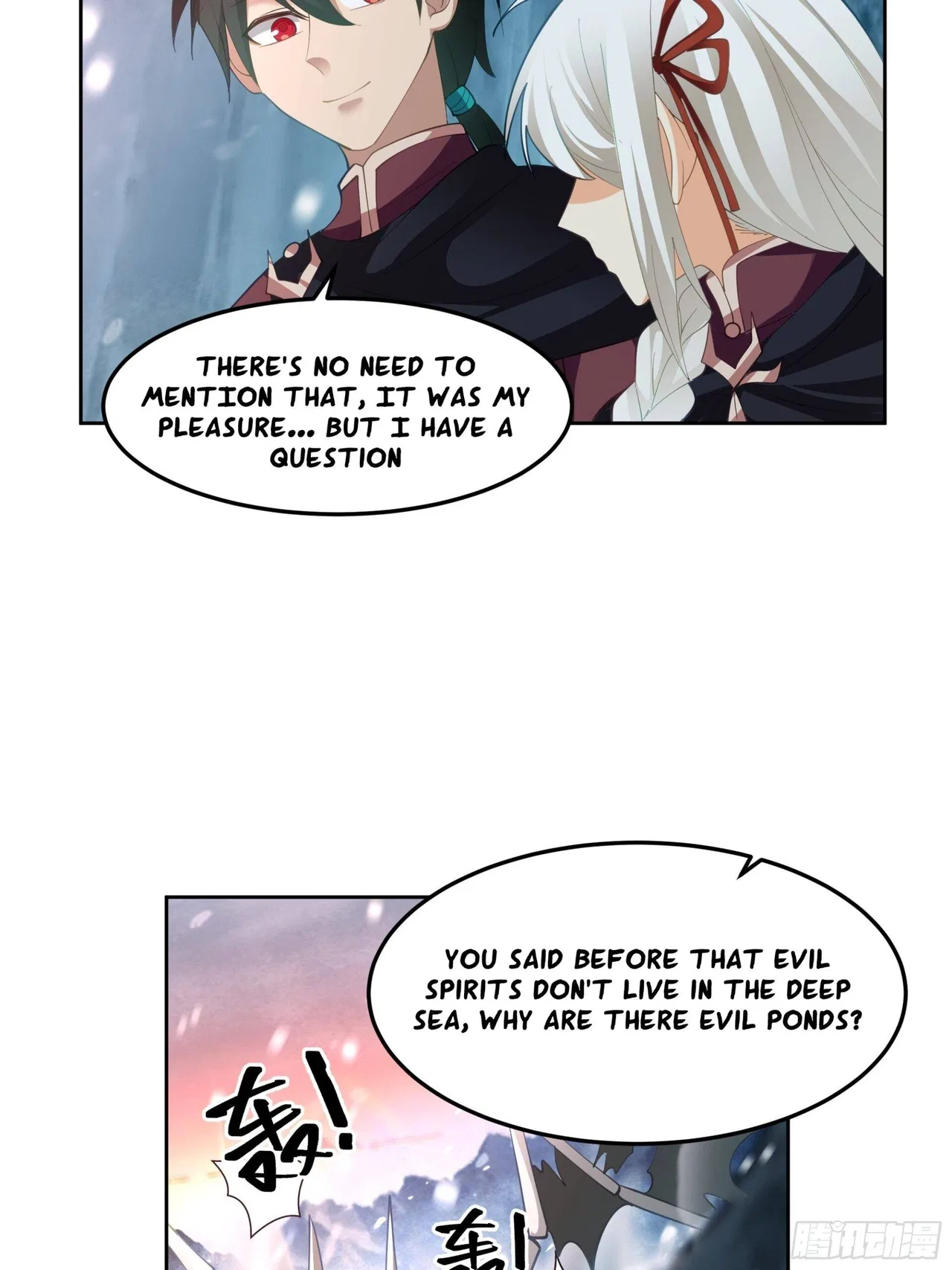 I Will Bury The Gods Chapter 36 – Page 12