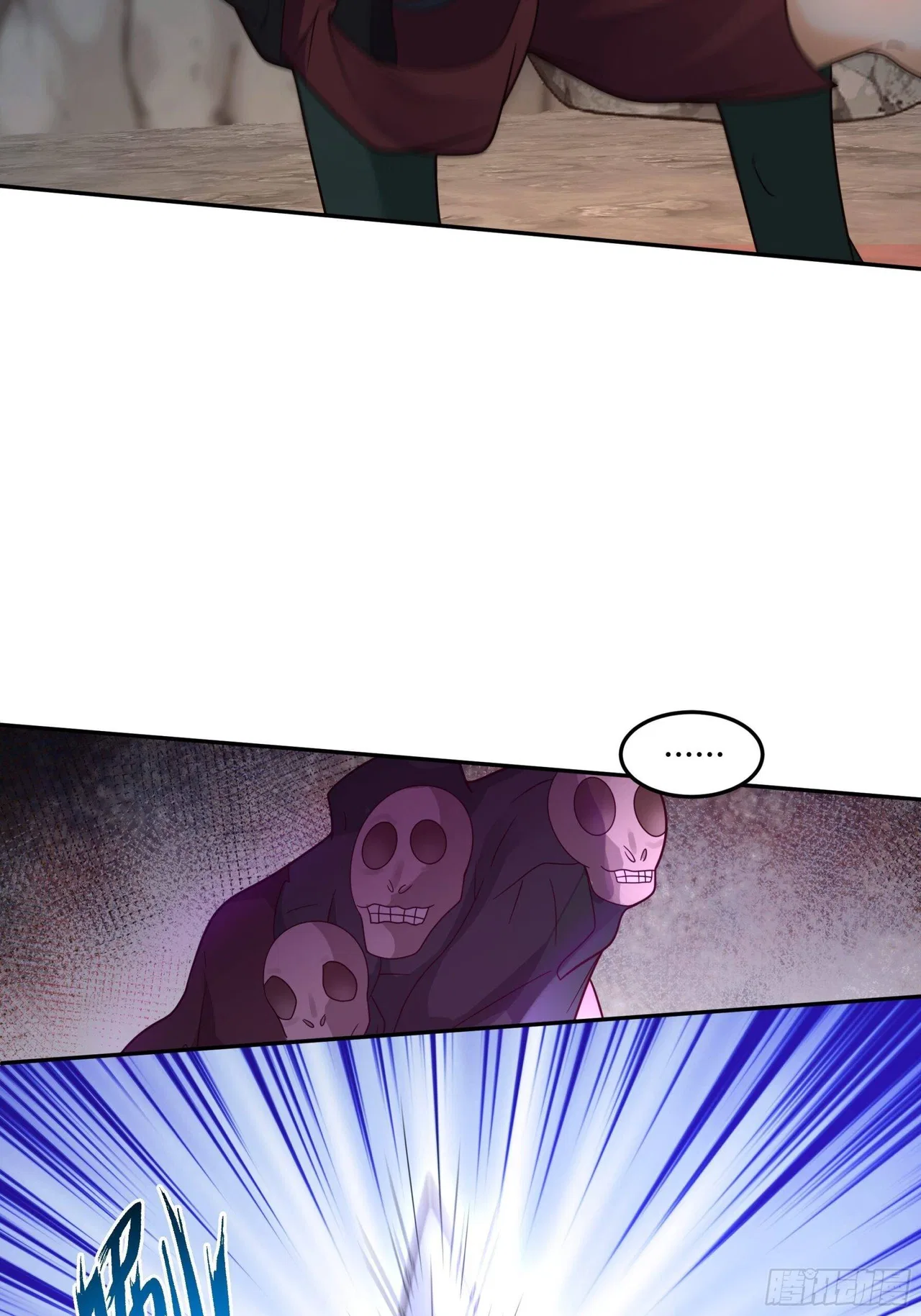 I Will Bury The Gods Chapter 35 – Page 7