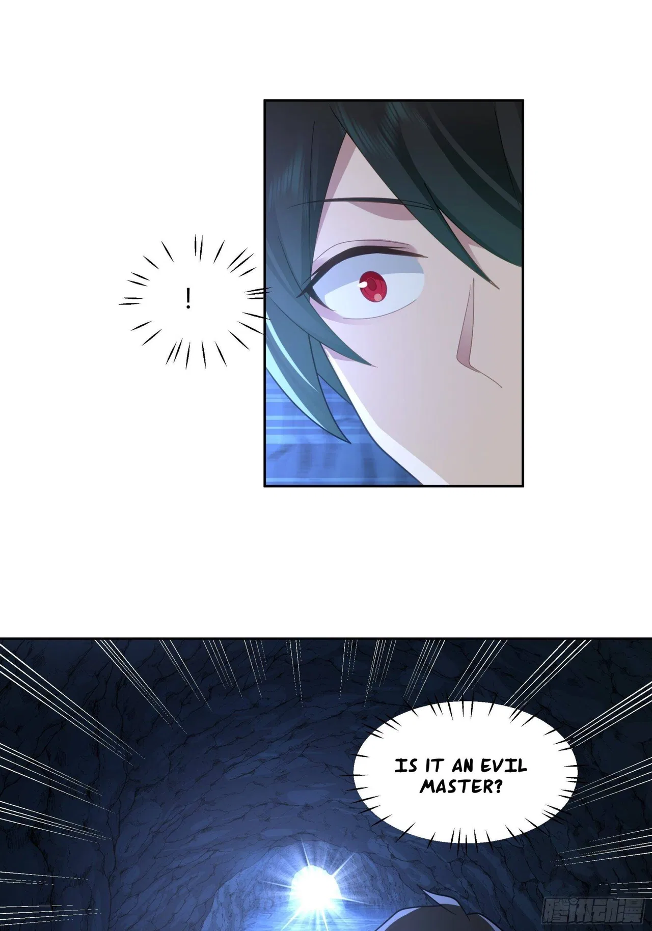 I Will Bury The Gods Chapter 35 – Page 19