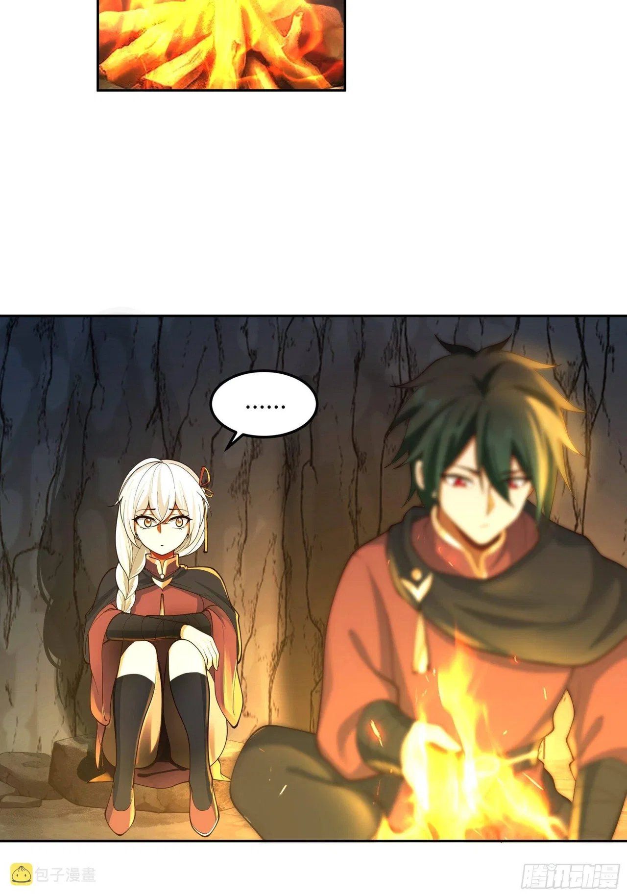 I Will Bury The Gods Chapter 34 – Page 21