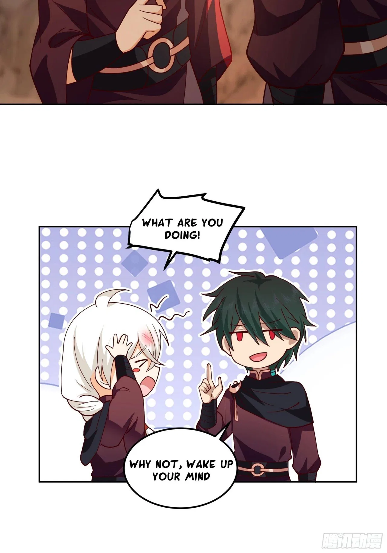 I Will Bury The Gods Chapter 33 – Page 17