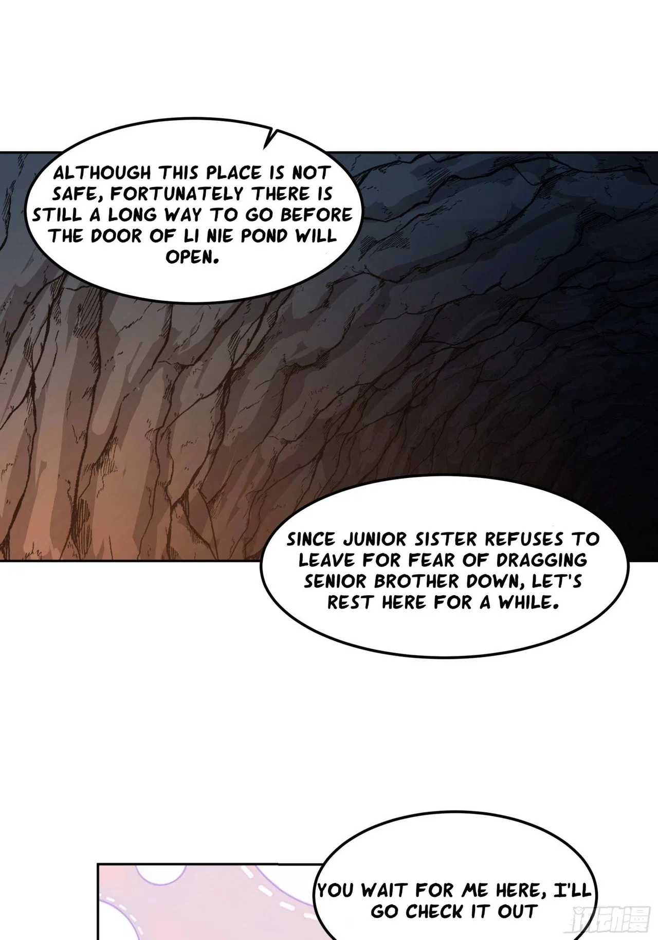 I Will Bury The Gods Chapter 33 – Page 18