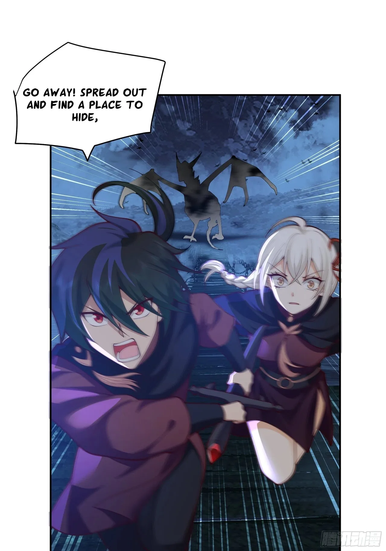 I Will Bury The Gods Chapter 32 – Page 2