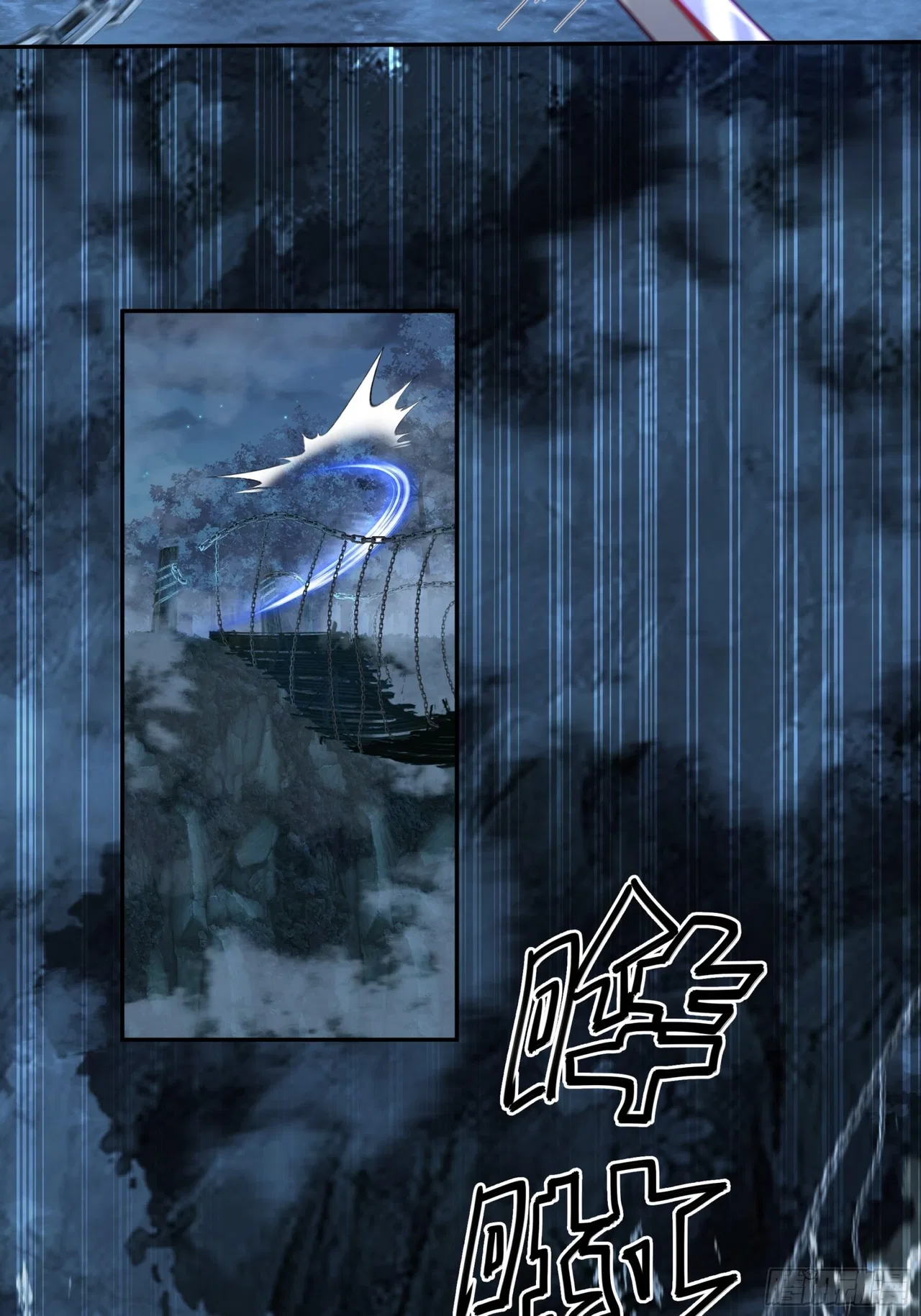 I Will Bury The Gods Chapter 32 – Page 4