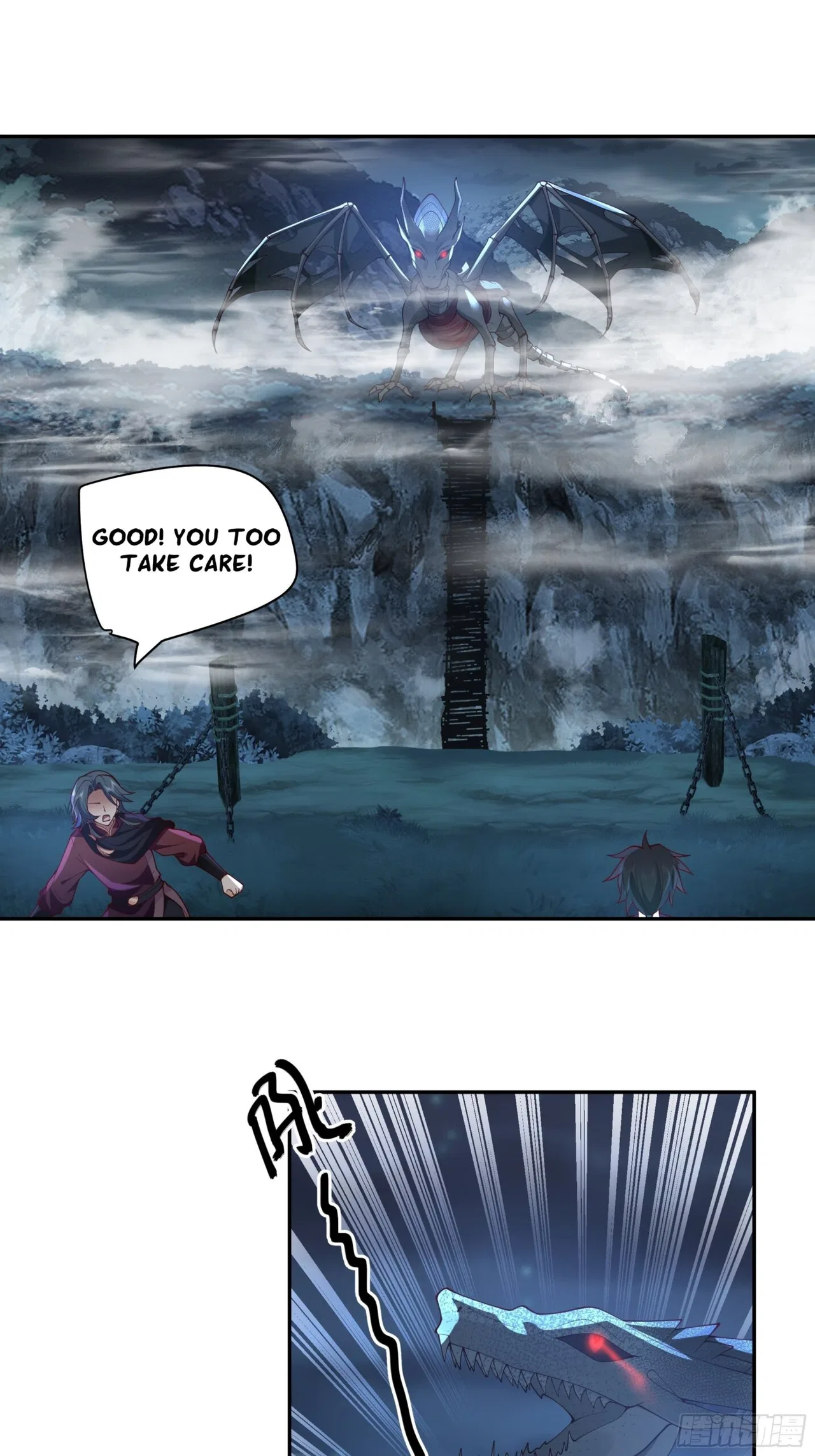 I Will Bury The Gods Chapter 32 – Page 6