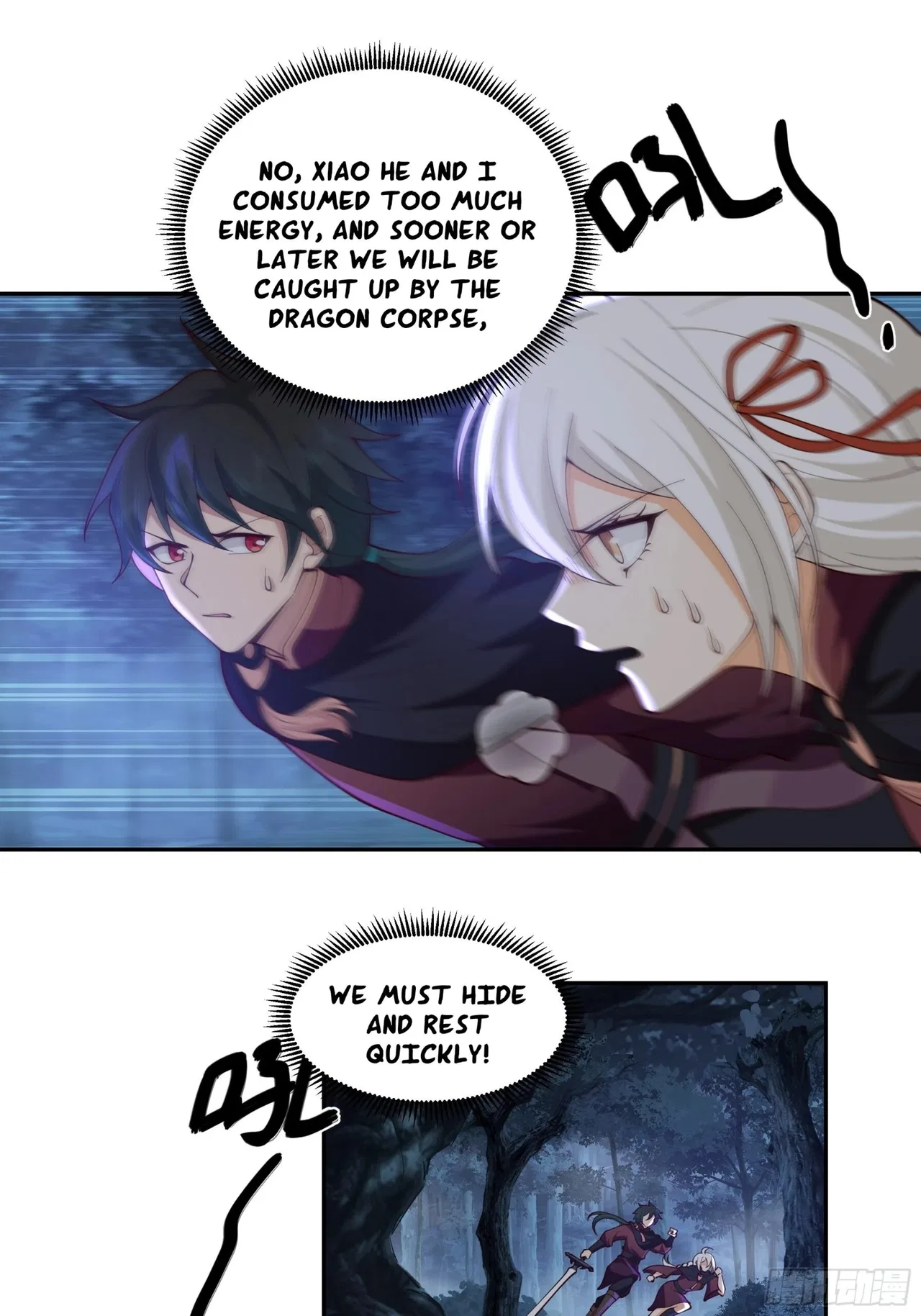I Will Bury The Gods Chapter 32 – Page 11