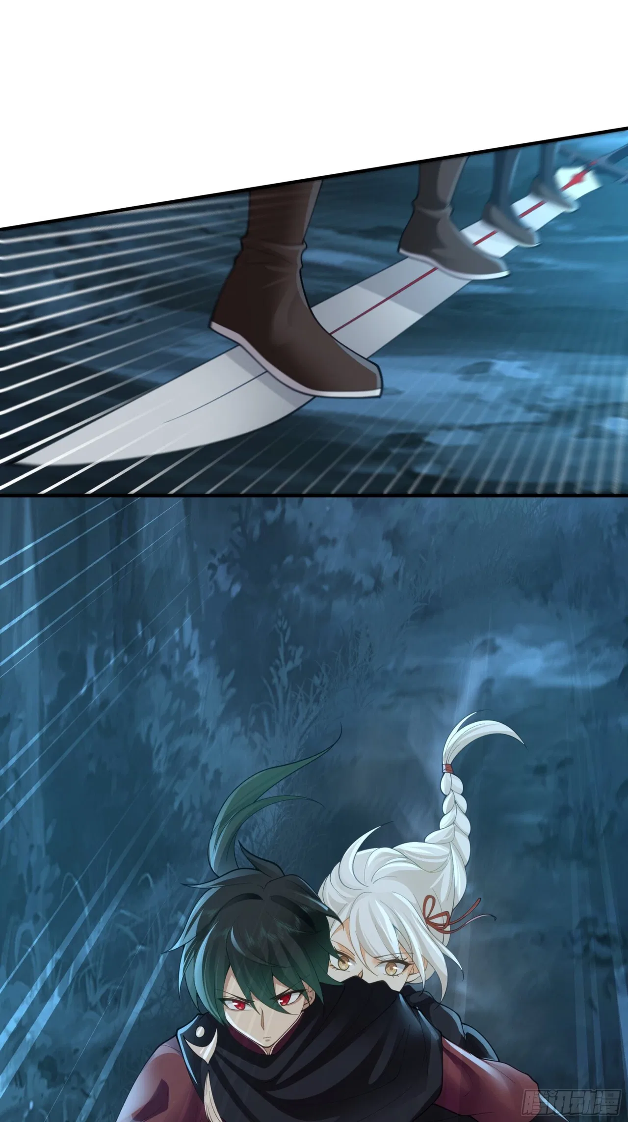 I Will Bury The Gods Chapter 32 – Page 14