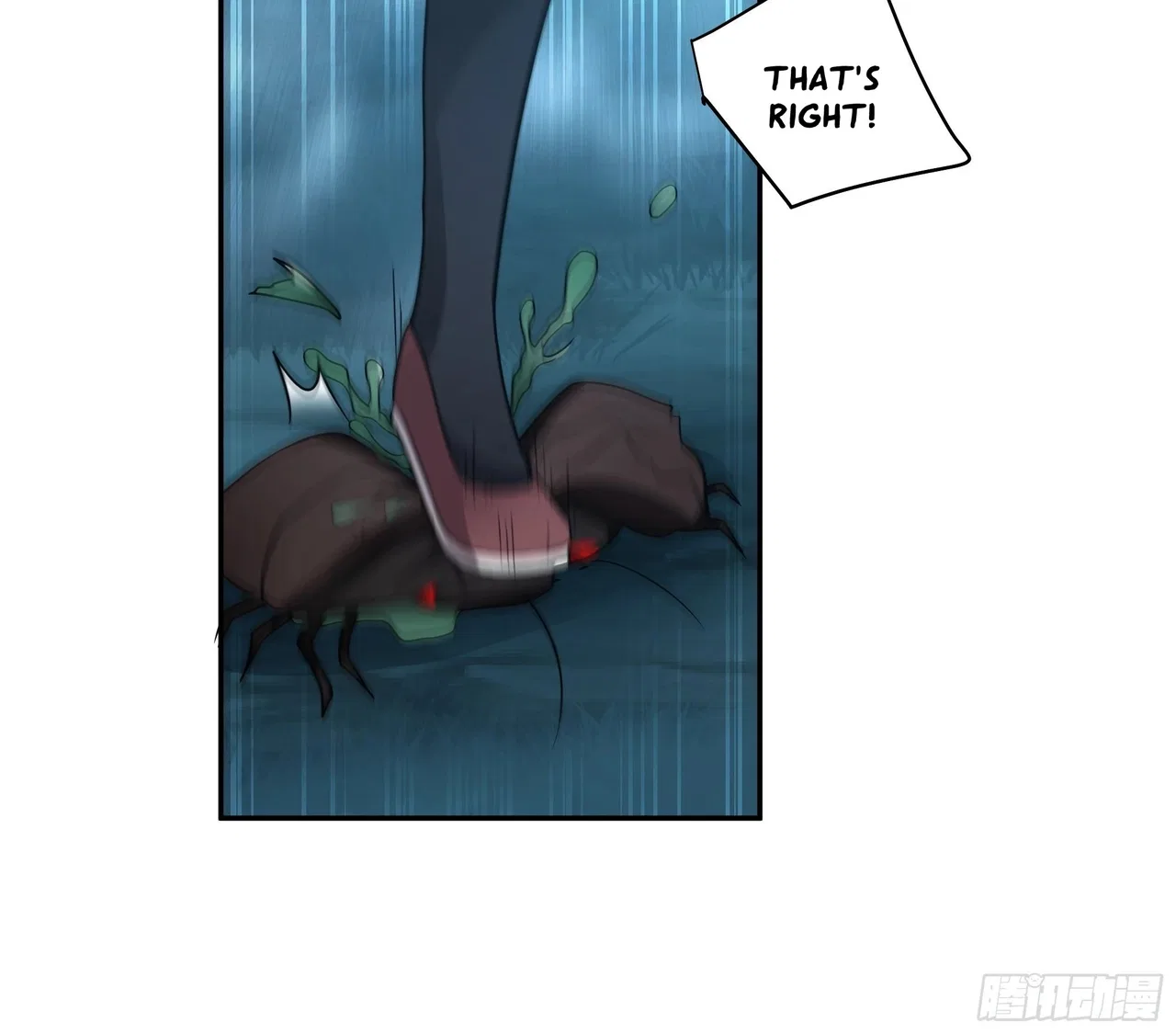 I Will Bury The Gods Chapter 31 – Page 7