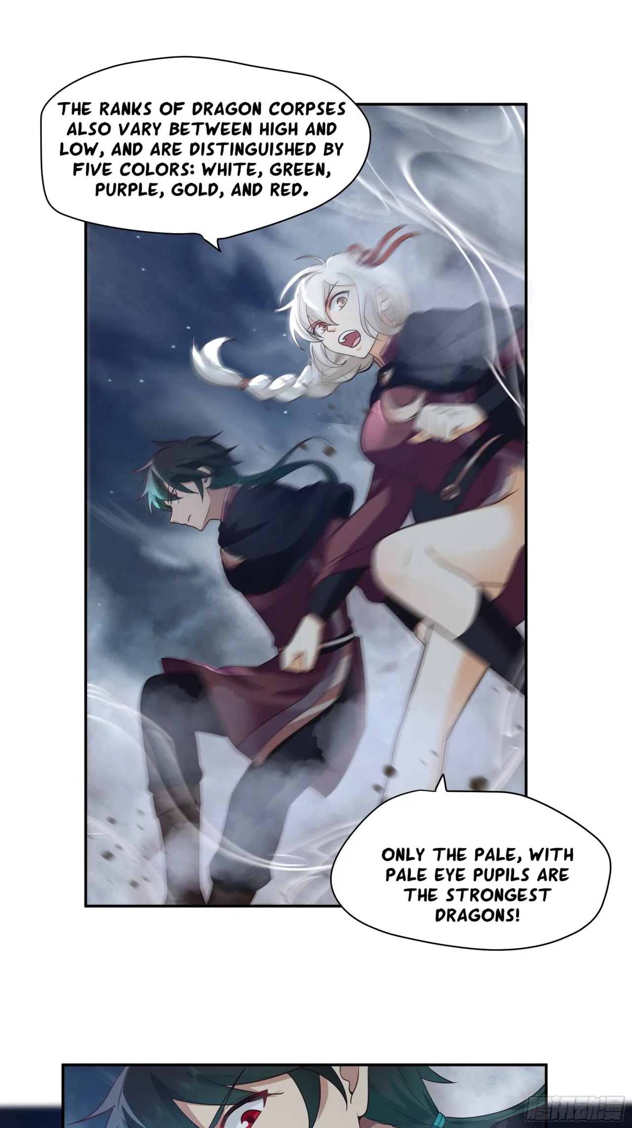 I Will Bury The Gods Chapter 31 – Page 16