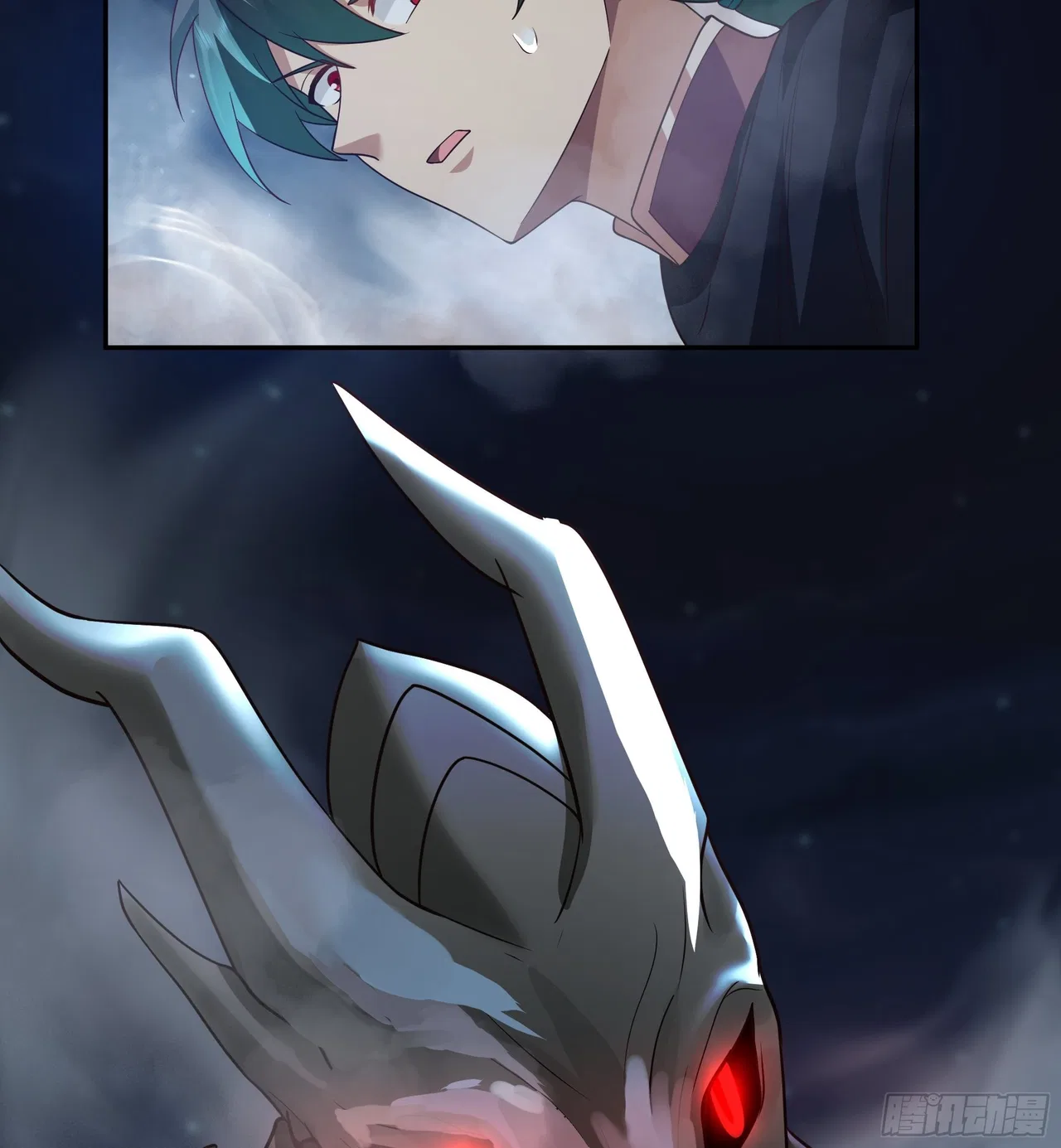 I Will Bury The Gods Chapter 31 – Page 17