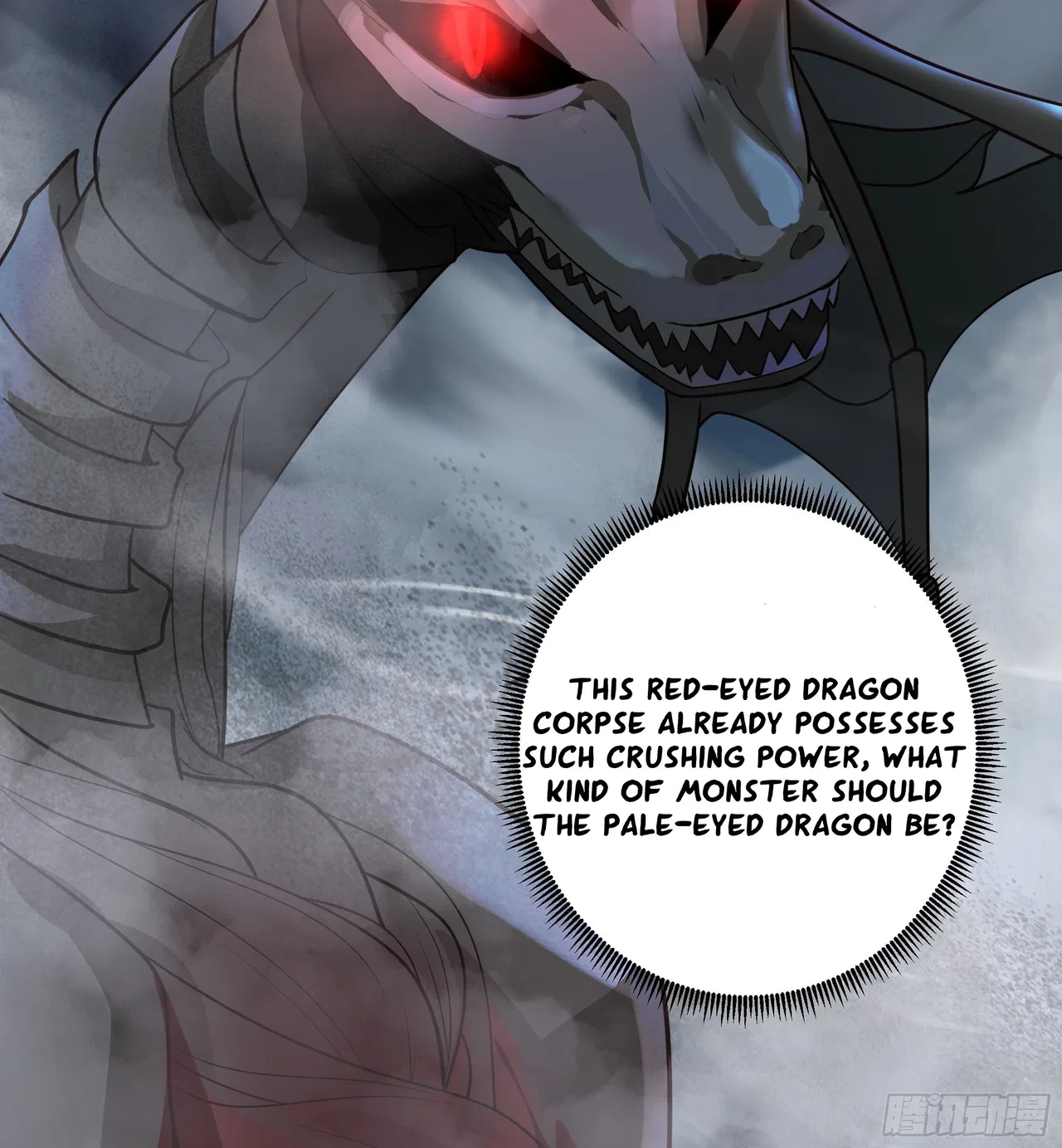 I Will Bury The Gods Chapter 31 – Page 18