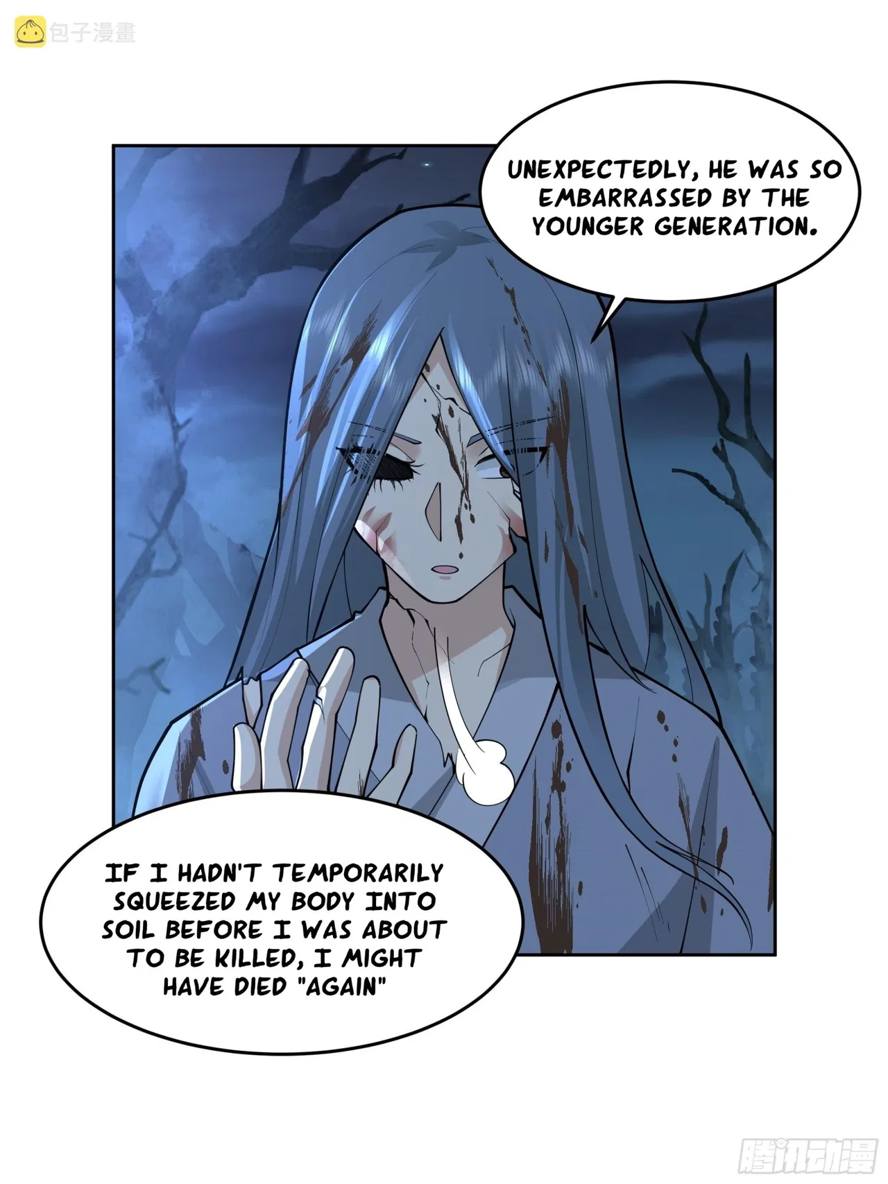 I Will Bury The Gods Chapter 30 – Page 2